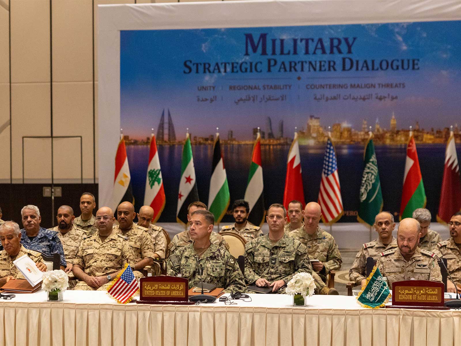 US Central Command leads regional security dialogue with 12 nations in Bahrain (Photo/X@CENTCOM)