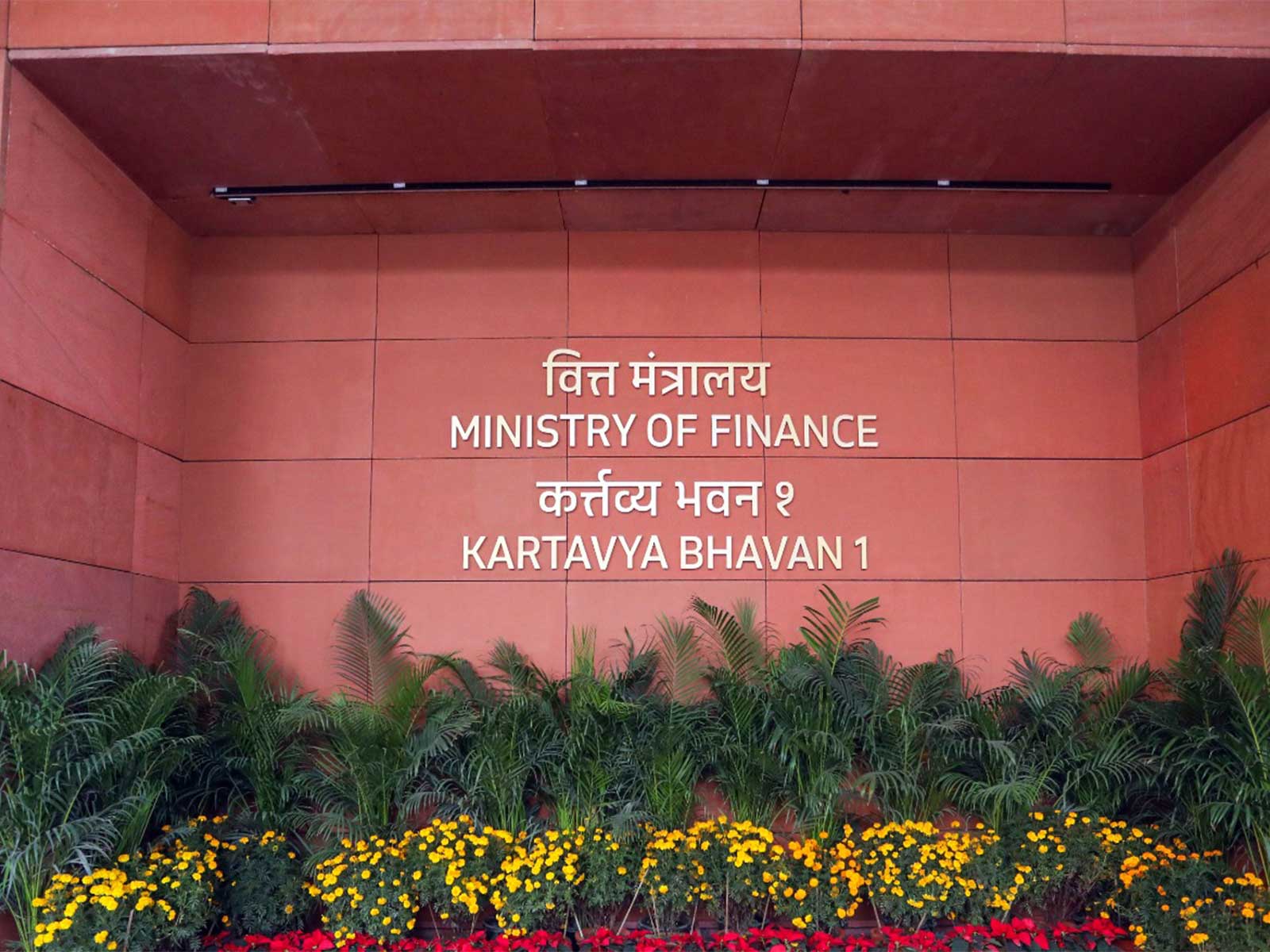 A view of Ministry of Finance Building (File Photo-ANI)
