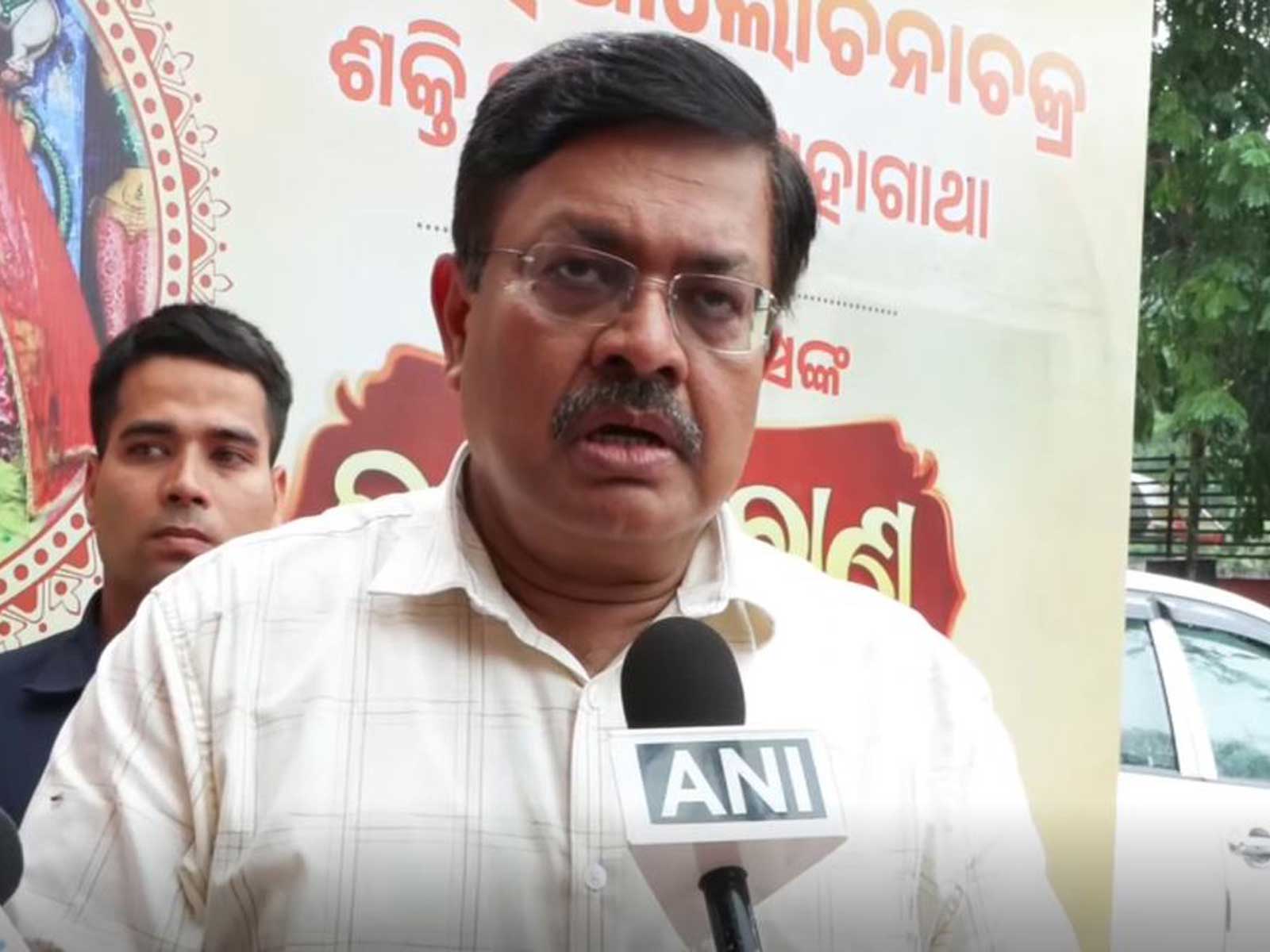 Odisha Minister Prithviraj Harichandan (Photo/ANI)