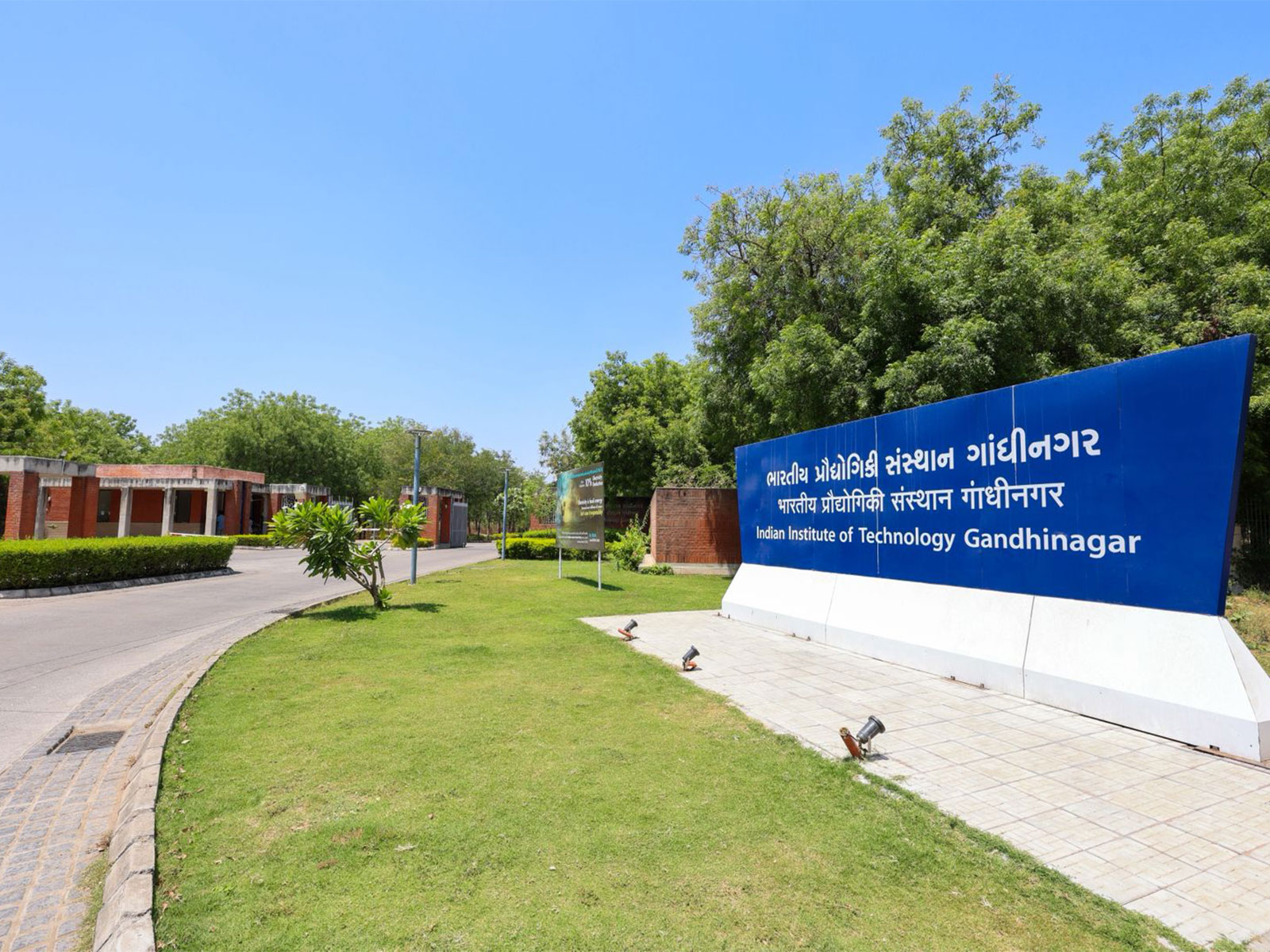 IIT Gandhinagar (Photo/Gujarat CMO)
