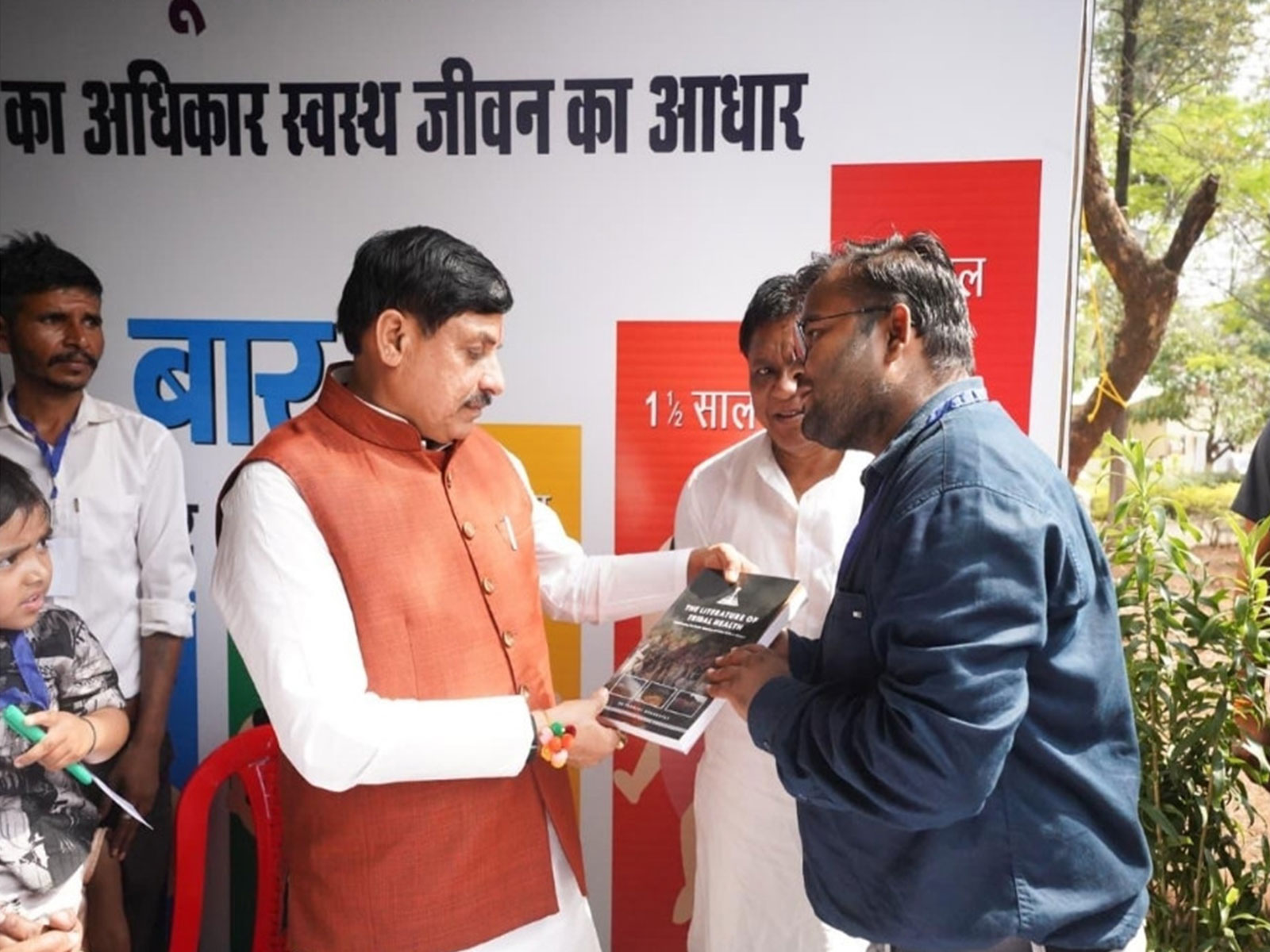 Dr. Pranjal Upadhayay Presents Landmark Publication on Tribal Health Research and Public Health Innovation to CM Mohan Yadav