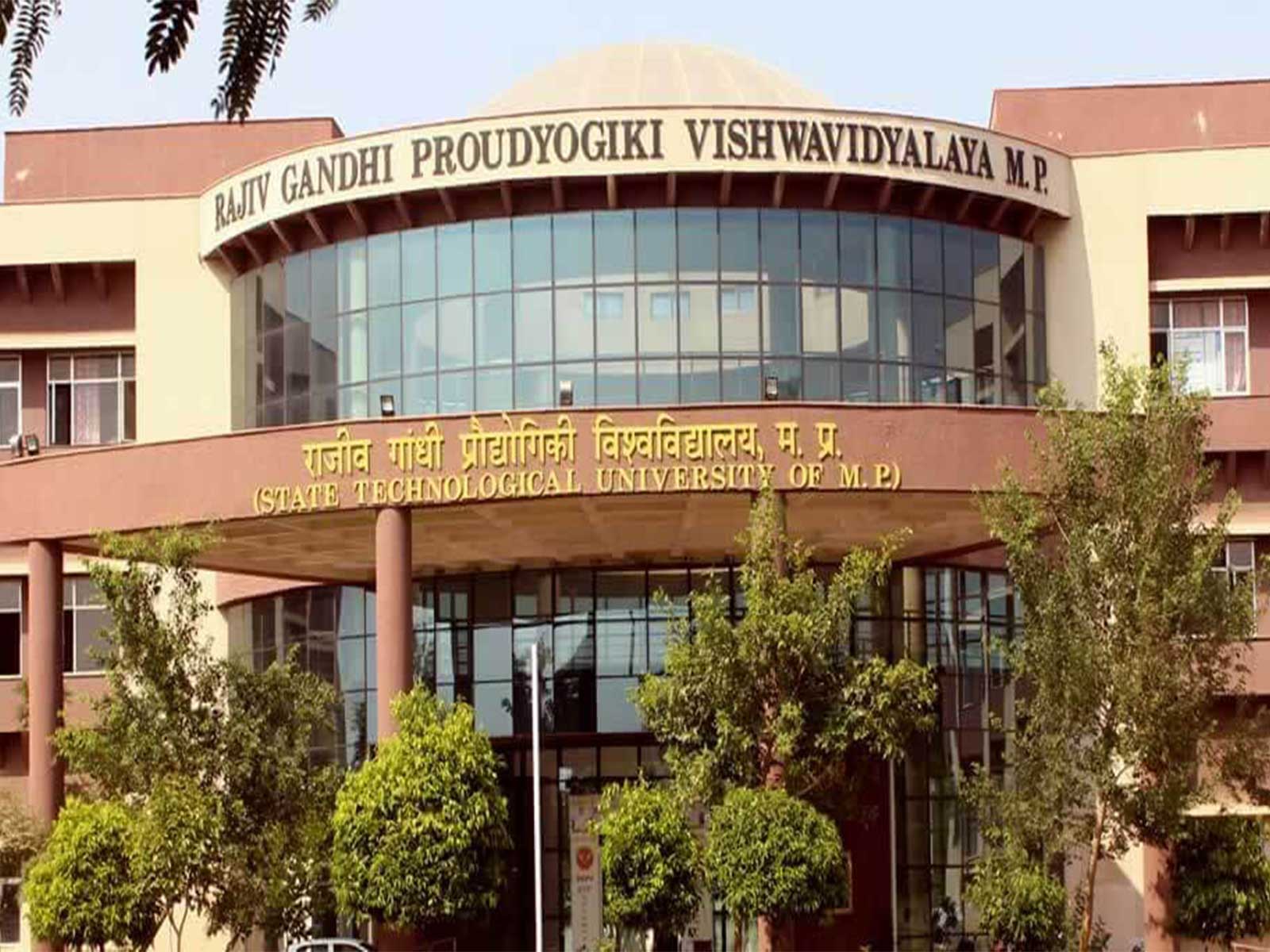 RGPV University (Photo/ official website)