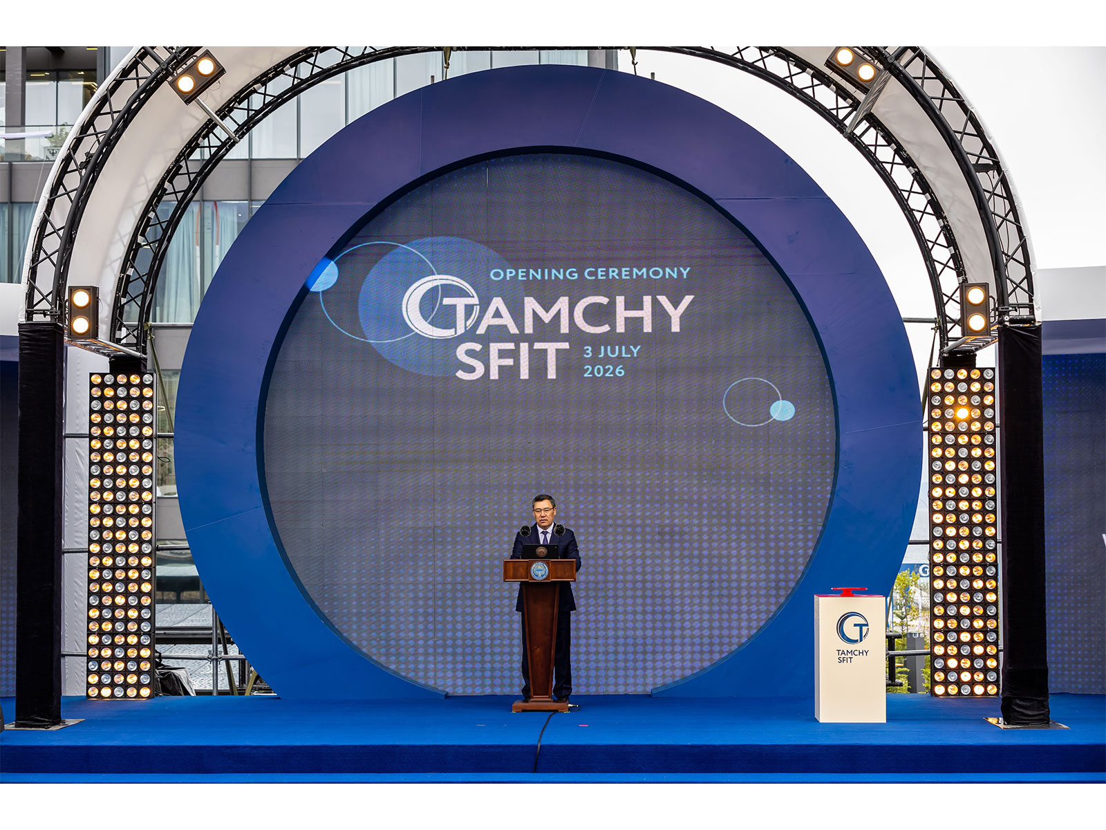 Tamchy Special Financial Investment Territory on Issyk-Kul Launched in Kyrgyzstan