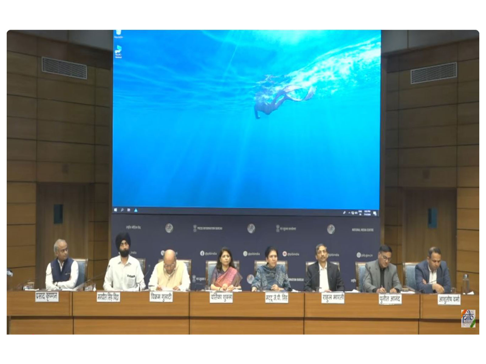 Auto industry experts held press conference to address concerns over E20 ethanol-blended petrol (Photo/Youtube@PIB)