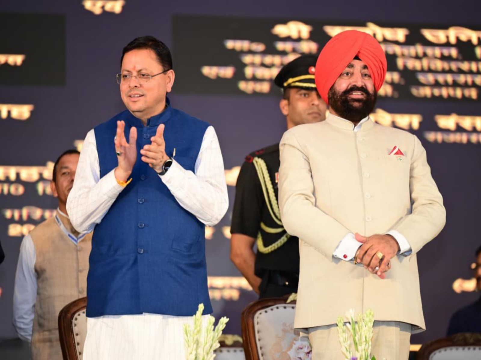 Uttarakhand CM and Governor attend 'Seva Pakhwada' programme (Photo/X@ukcmo)