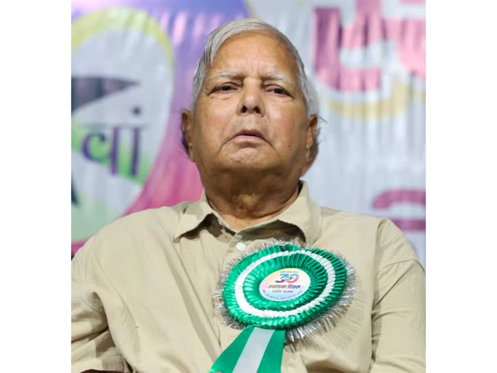 Rashtriya Janata Dal chief Lalu Prasad Yadav (Photo Facebook/Lalu Prasad Yadav)