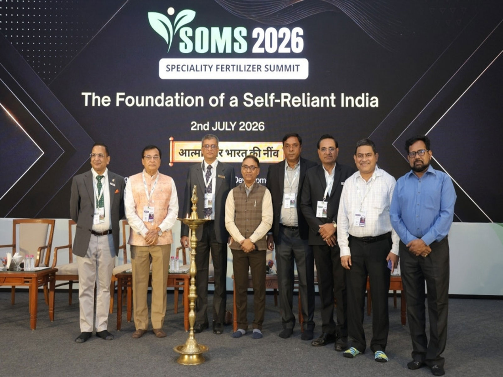 SOMS 2026 Concludes Successfully in Gandhinagar, Highlights Innovation and Self-Reliance in India's Specialty Fertilizer Sector