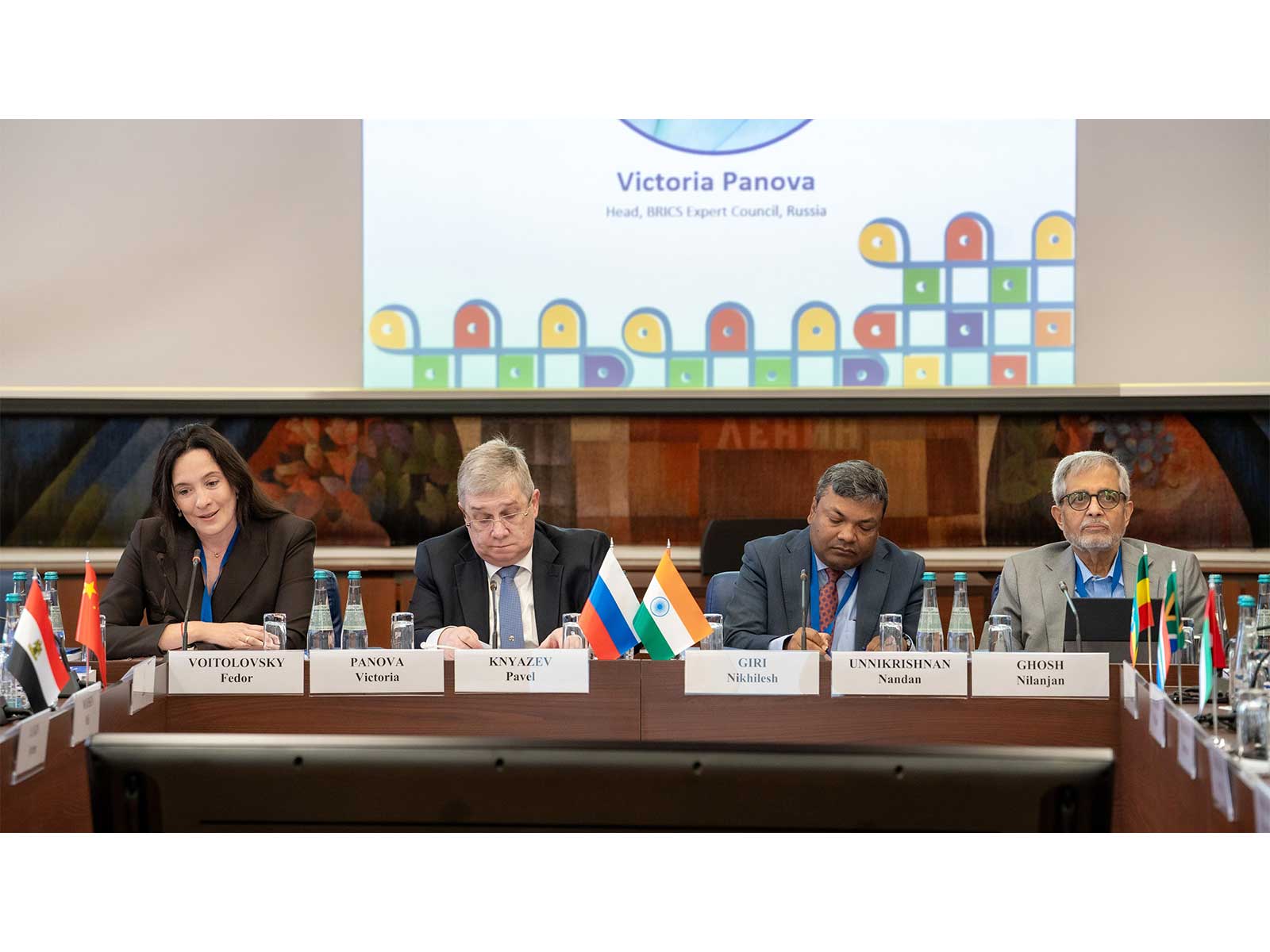 Moscow: BRICS Academic Thematic Conference on "Strengthening BRICS Connectivity: Fostering Cooperation" (Photo/ORF)