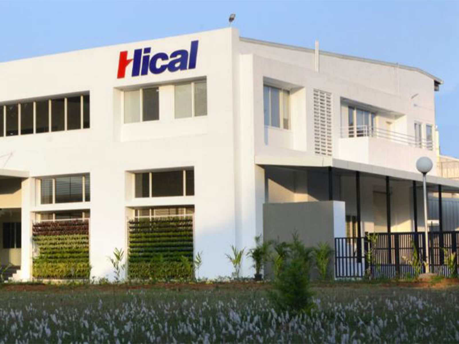 Hical Technologies is Bengaluru-based company  (Photo/https://www.hical.com/)