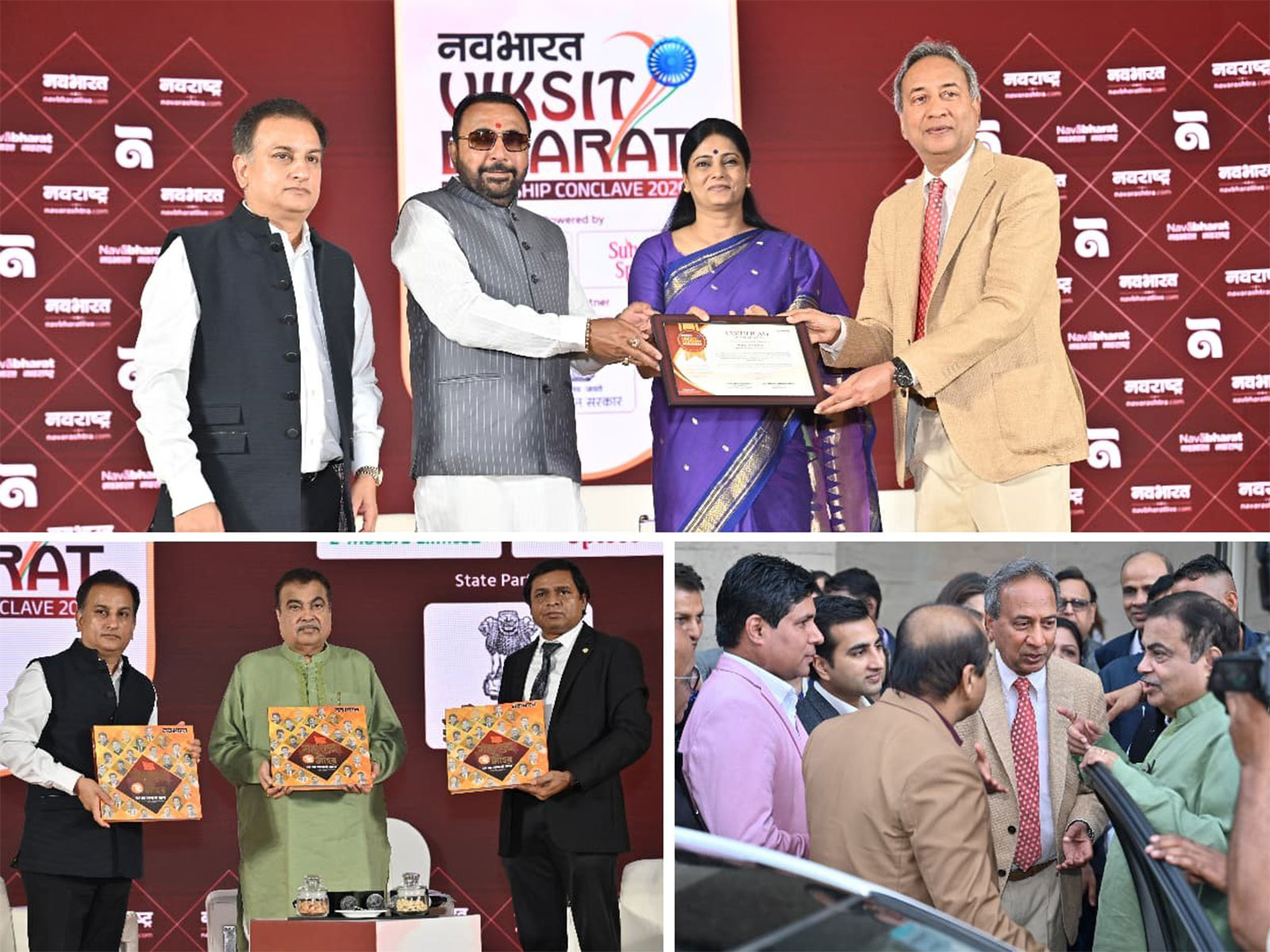 Shri Shishir Bajaj felicitated by Smt Anupriya Patel, Union Minister of Health and Family Welfare, in the presence of Union Minister Shri Nitin Gadkari