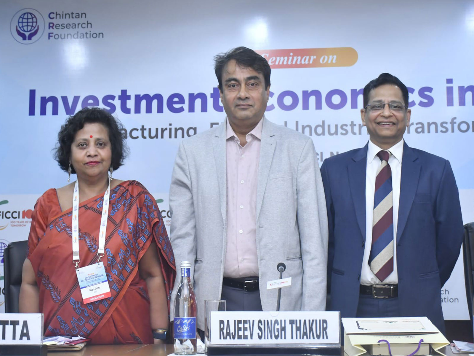 FICCI Panel members (Photo/Courtesy FICCI)
