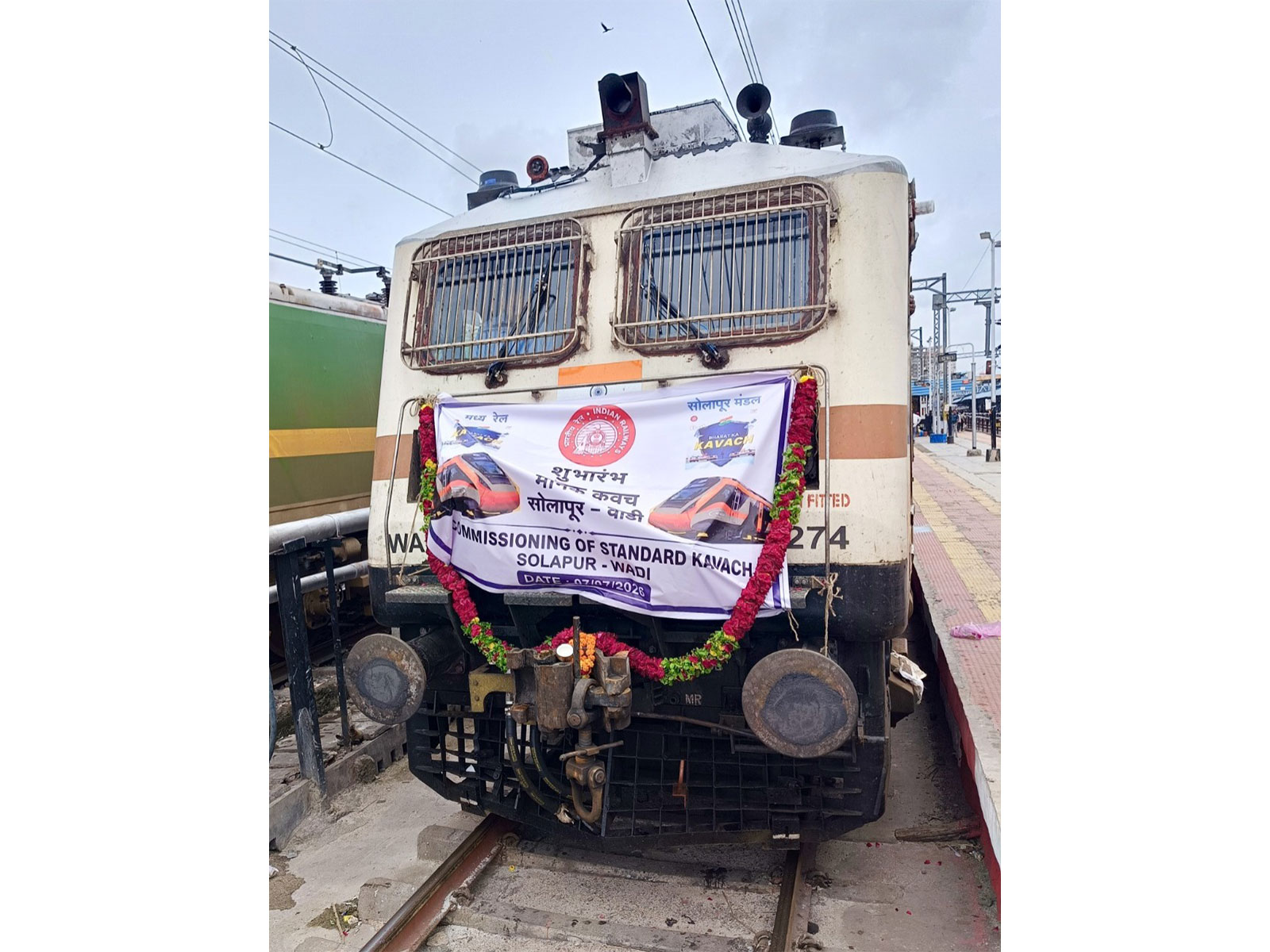 Standard KAVACH System on the Solapur-Wadi section installed (Photo/Solapur Division, Central Railway)