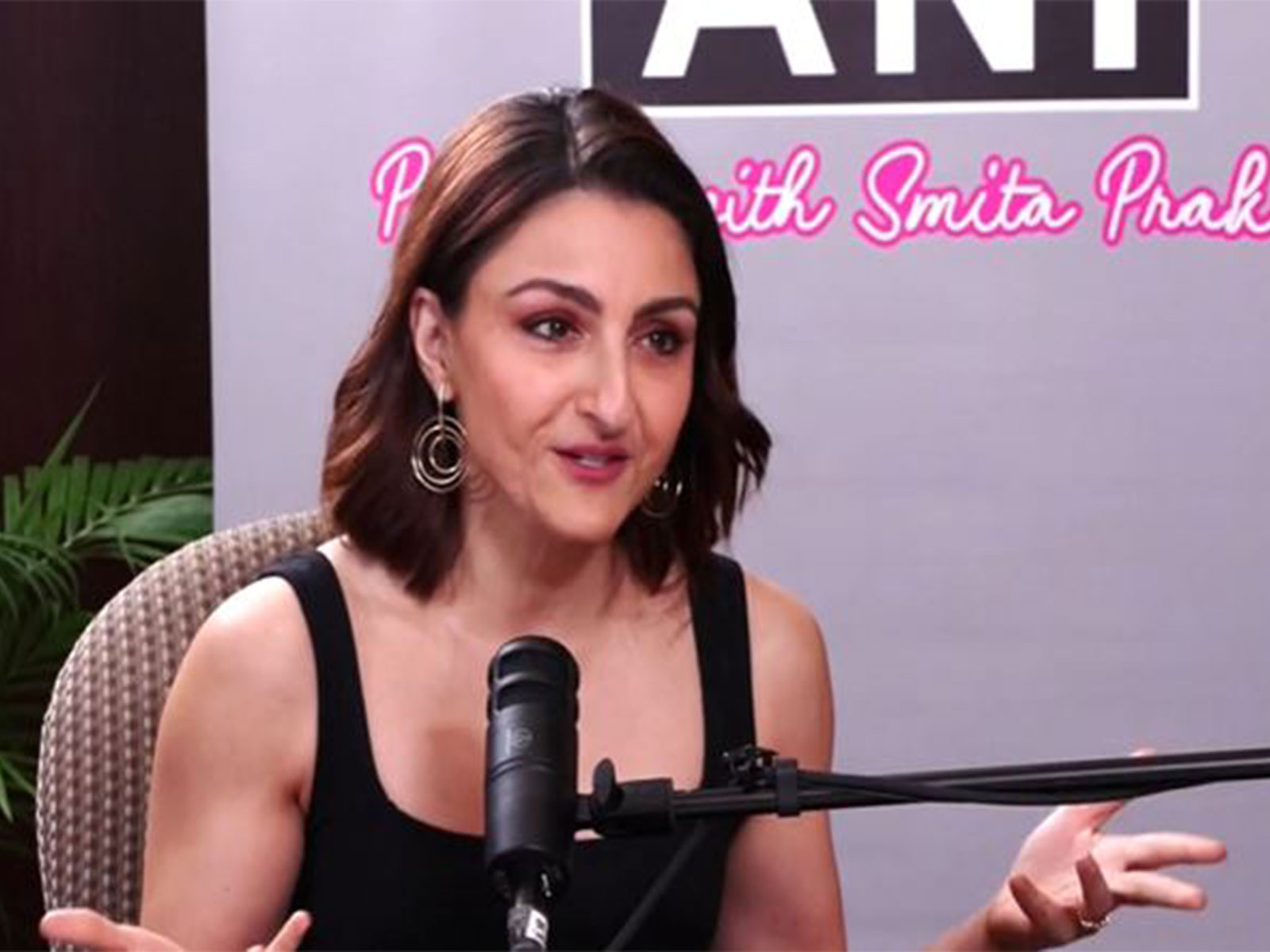 Actor Soha Ali Khan (Image source: Soha's Instagram)