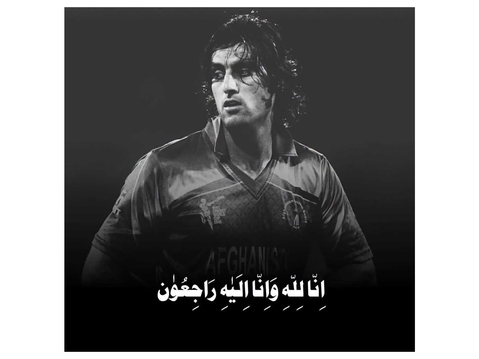 Shapoor Zadran (Photo: X/@MohammadNabi007)
