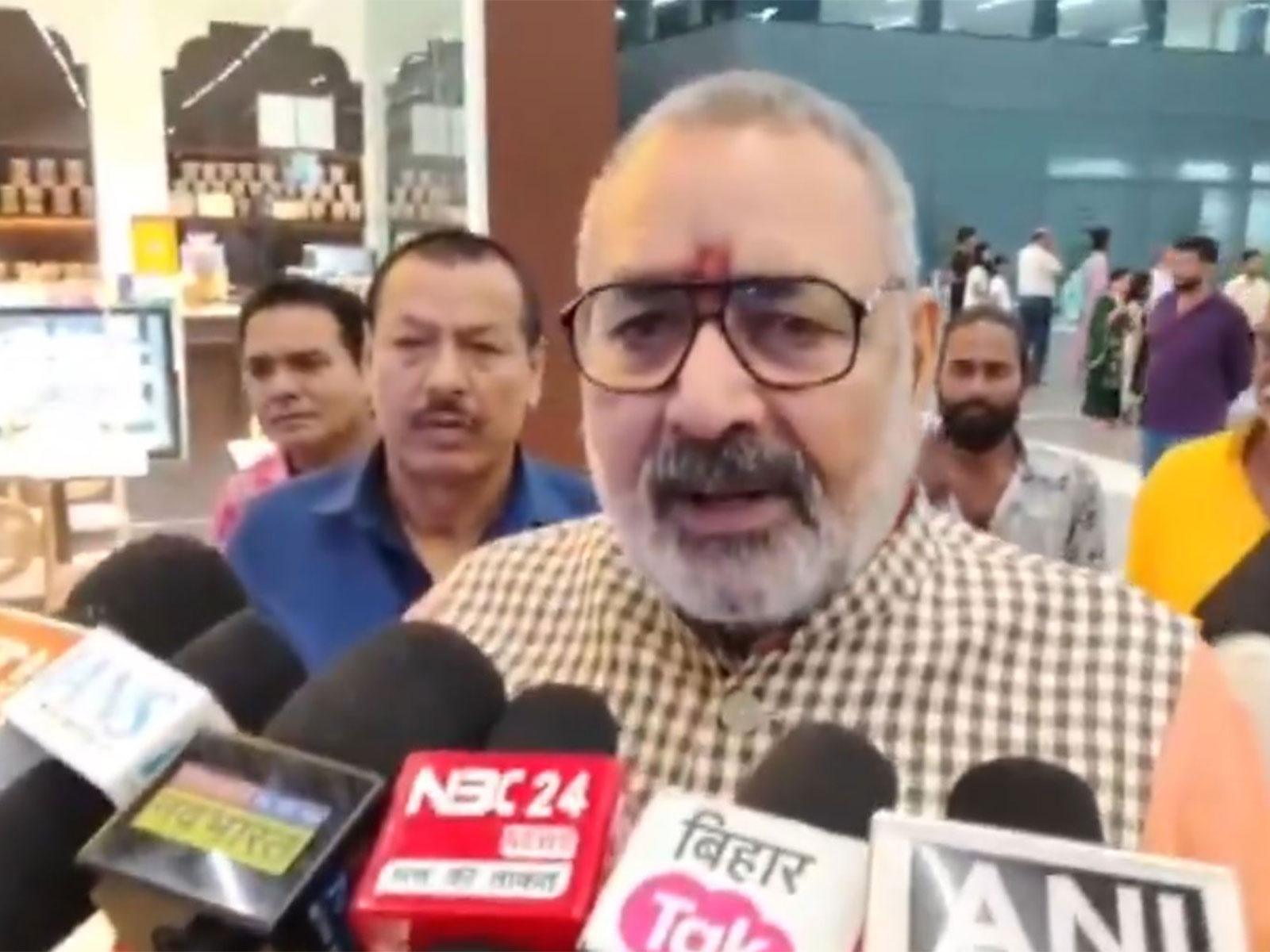 Union Minister Giriraj Singh (Photo/ANI)