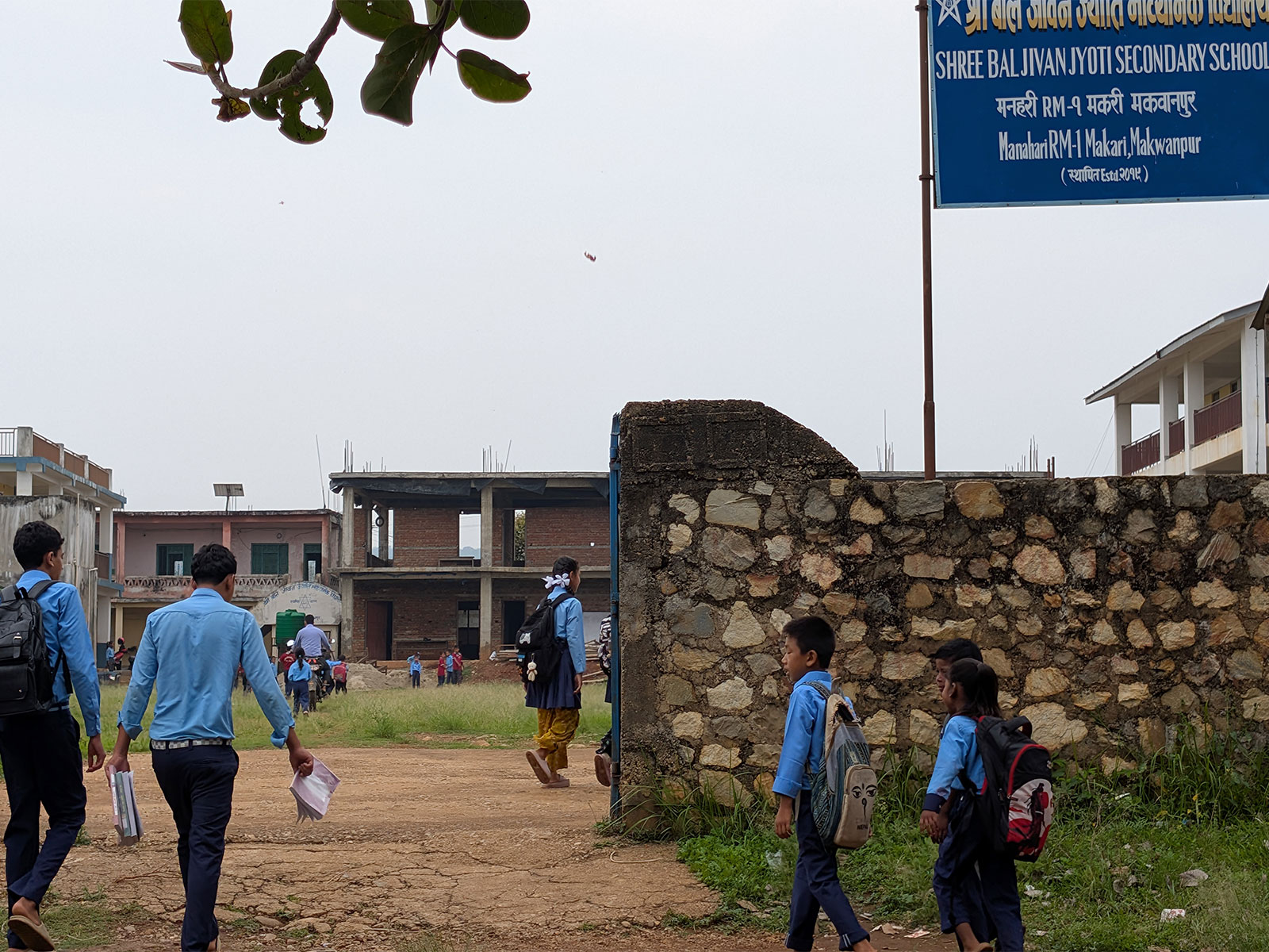 Students in Nepal (Photo/Shree Bal Jivan Jyoti Secondary School)