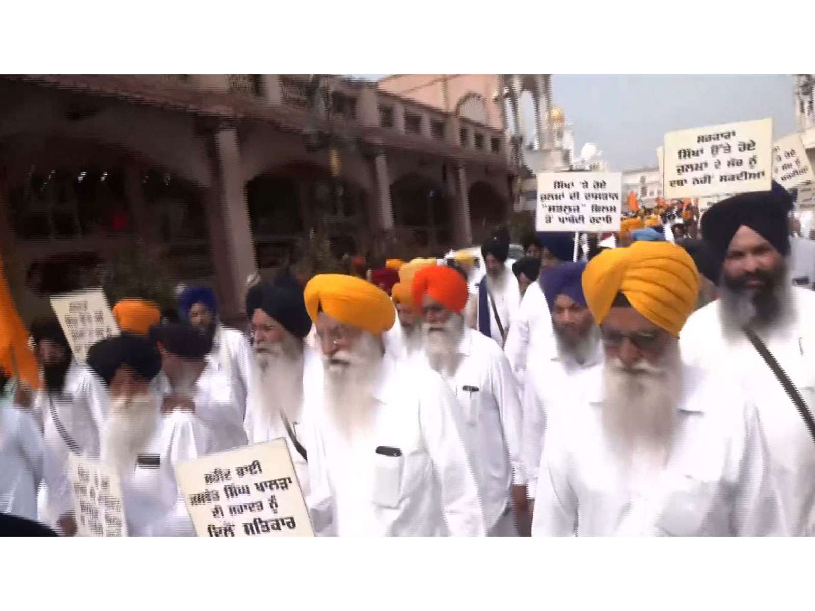 SGPC holds protest march in Amritsar, seeks lifting of ban on film 'Satluj' (Photo/ANI)