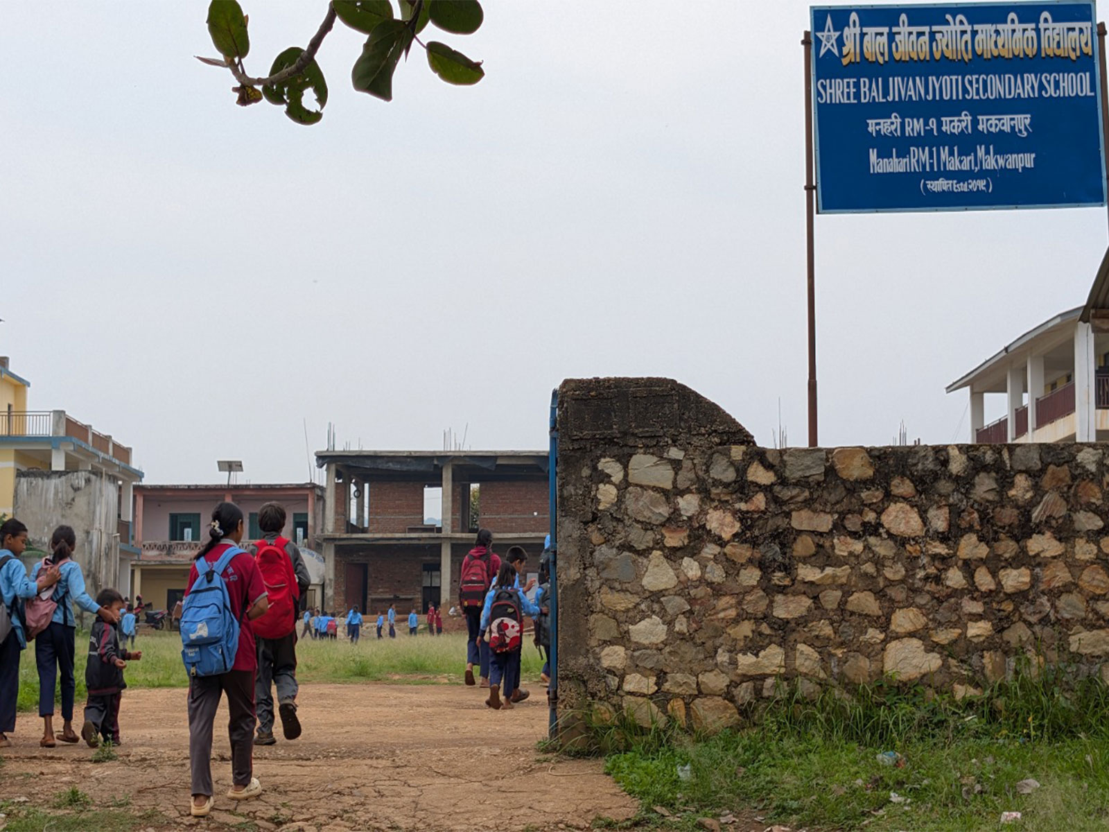 Students in Nepal (Photo/Shree Bal Jivan Jyoti Secondary School)