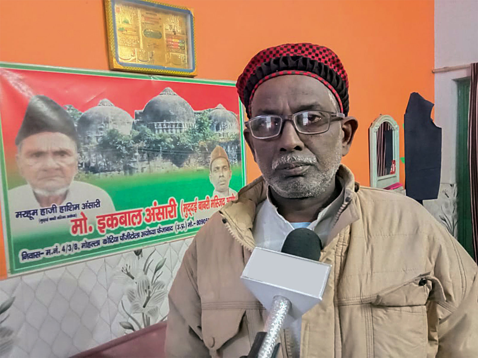 Former plaintiff in the Babri Masjid-Ram Janmabhoomi case, Iqbal Ansari (Photo/ANI)