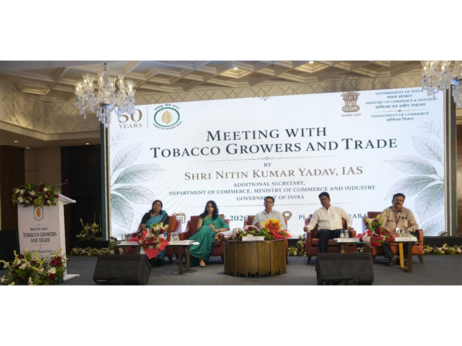 Department of Commerce review of Andhra Pradesh Flue-Cured Virginia tobacco marketing season (Photo/@DoC_GoI)