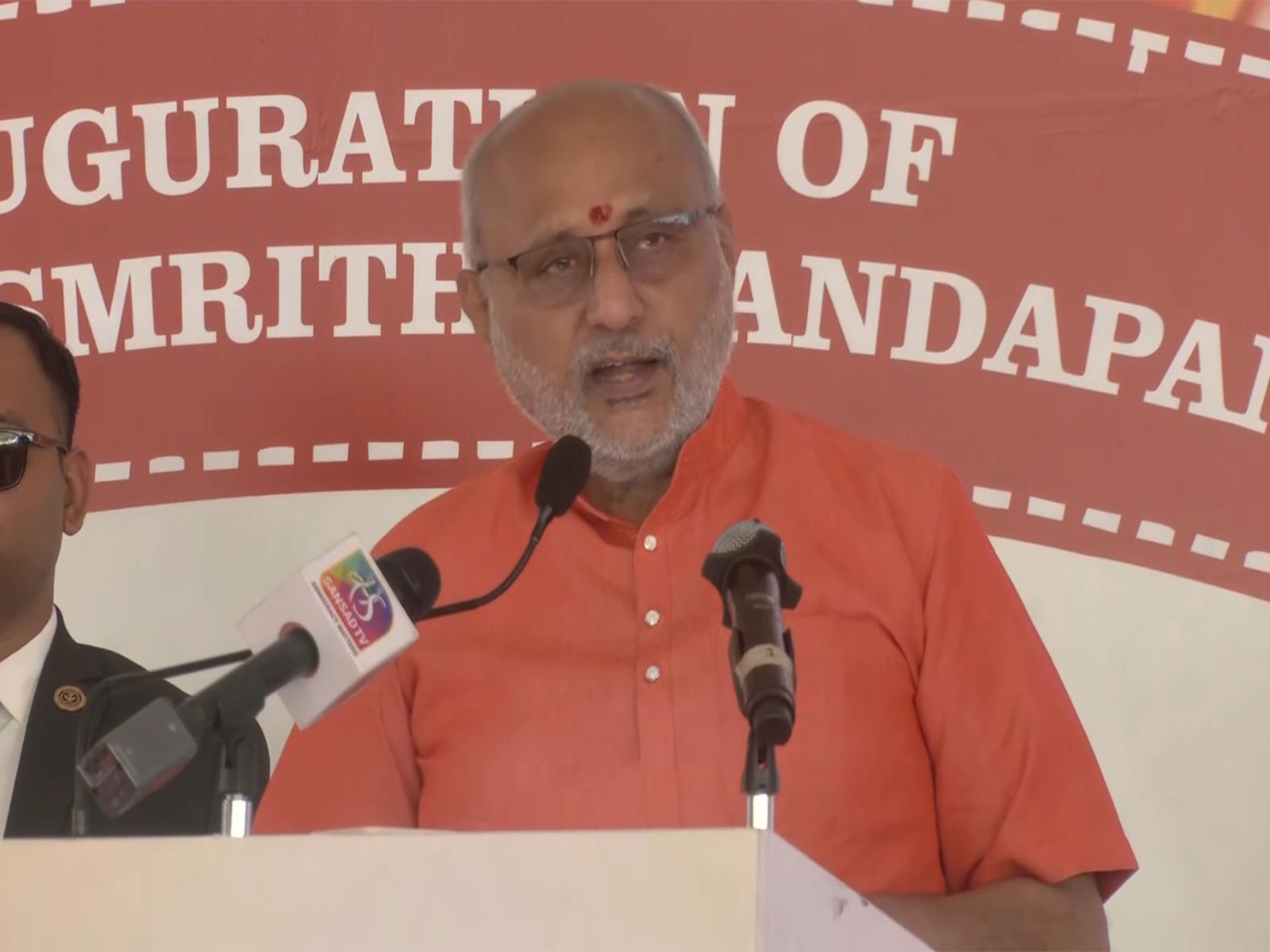  Vice President CP Radhakrishnan (Photo/ANI)