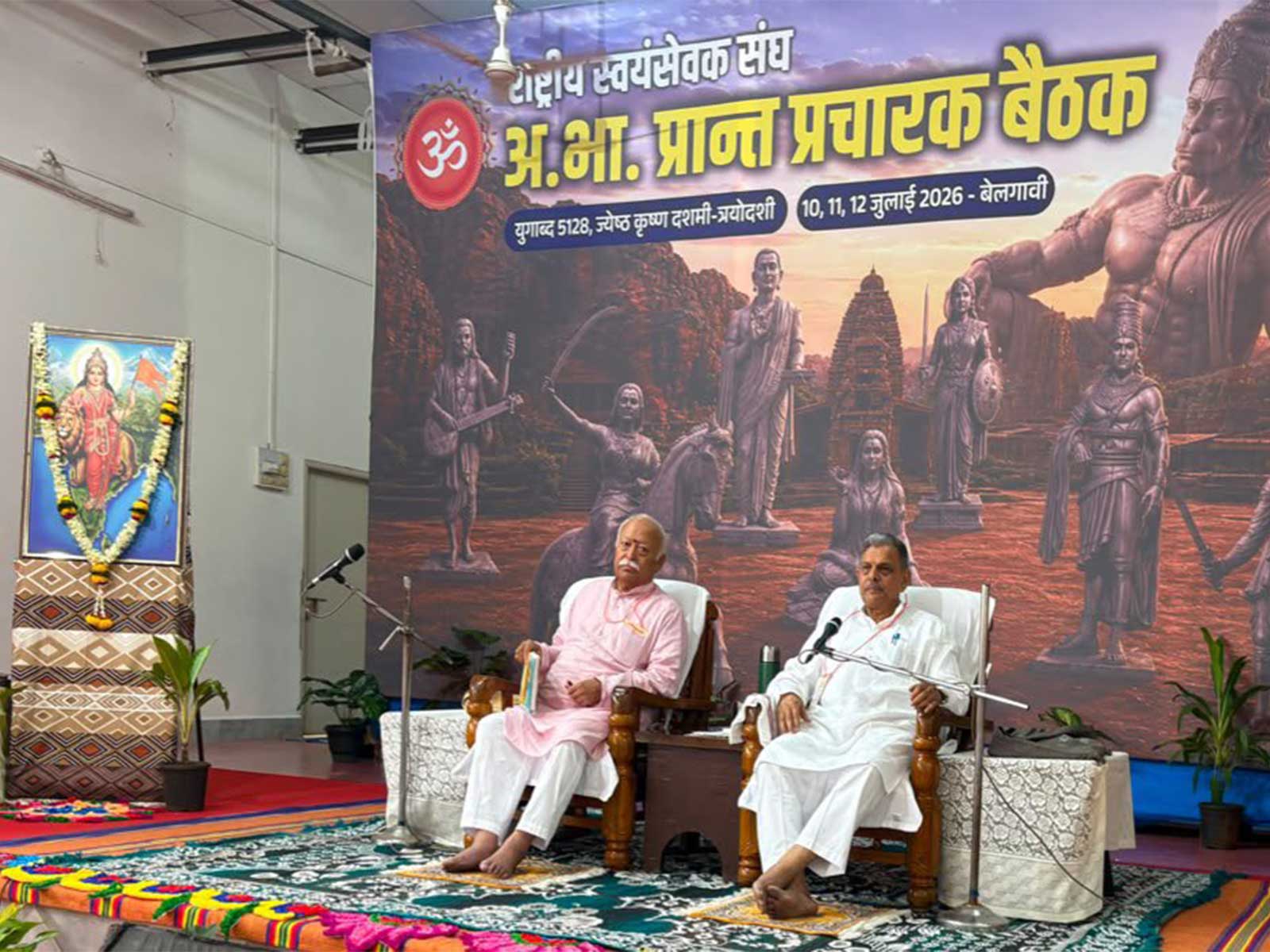 RSS chief Mohan Bhagwat and its General Secretary Dattatreya Hosabale (Photo/@RSSorg)