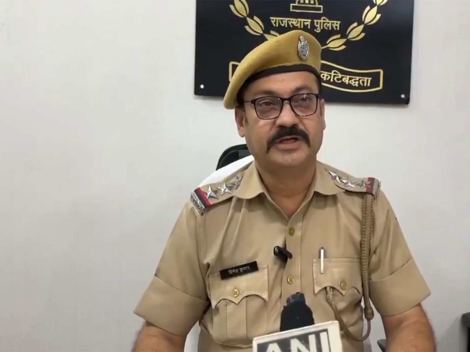 SHO Dinesh Jiwani (Photo/ANI)
