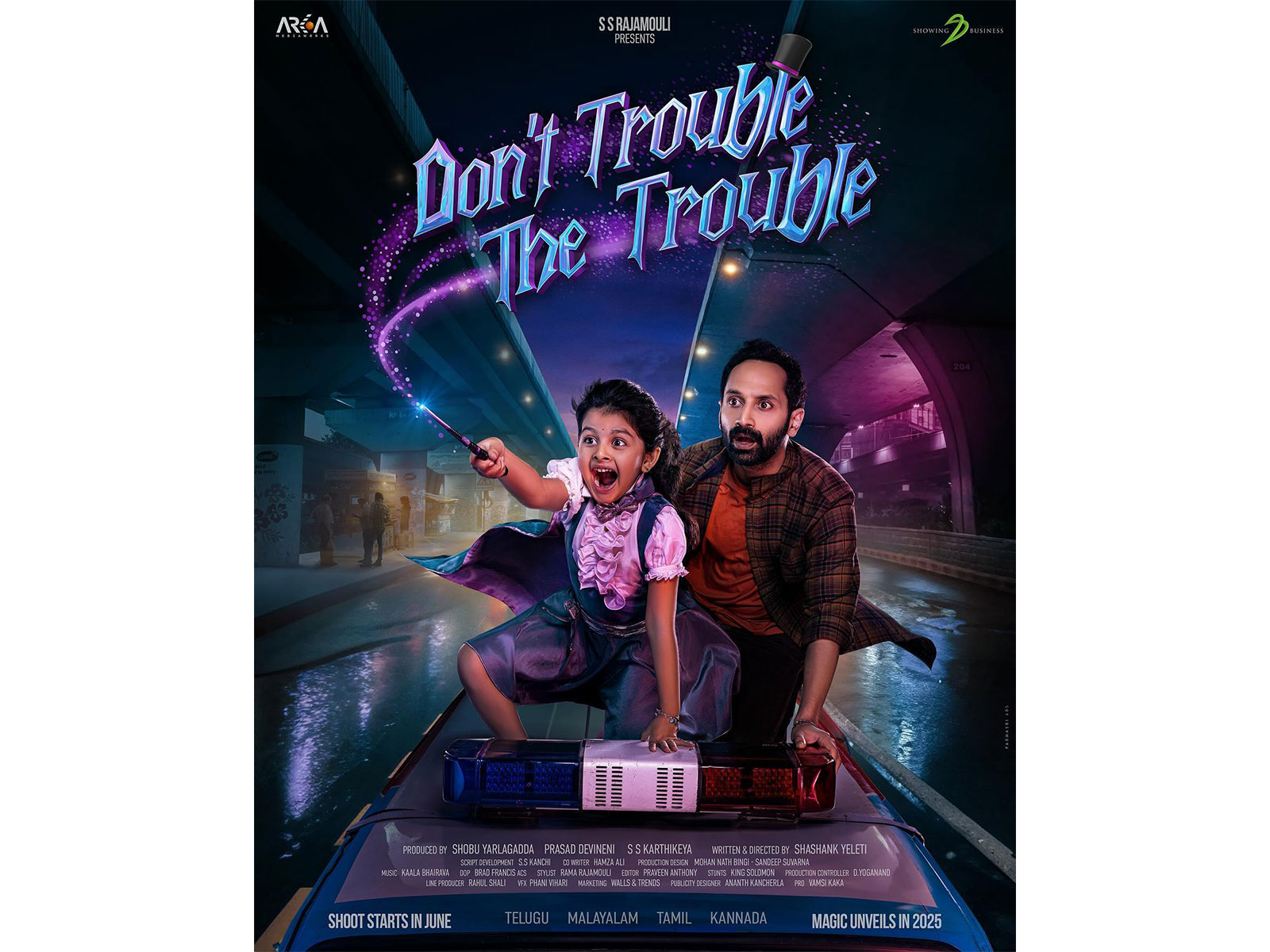 Don't Trouble The Trouble (Photo/Instagram@sskarthikeya)