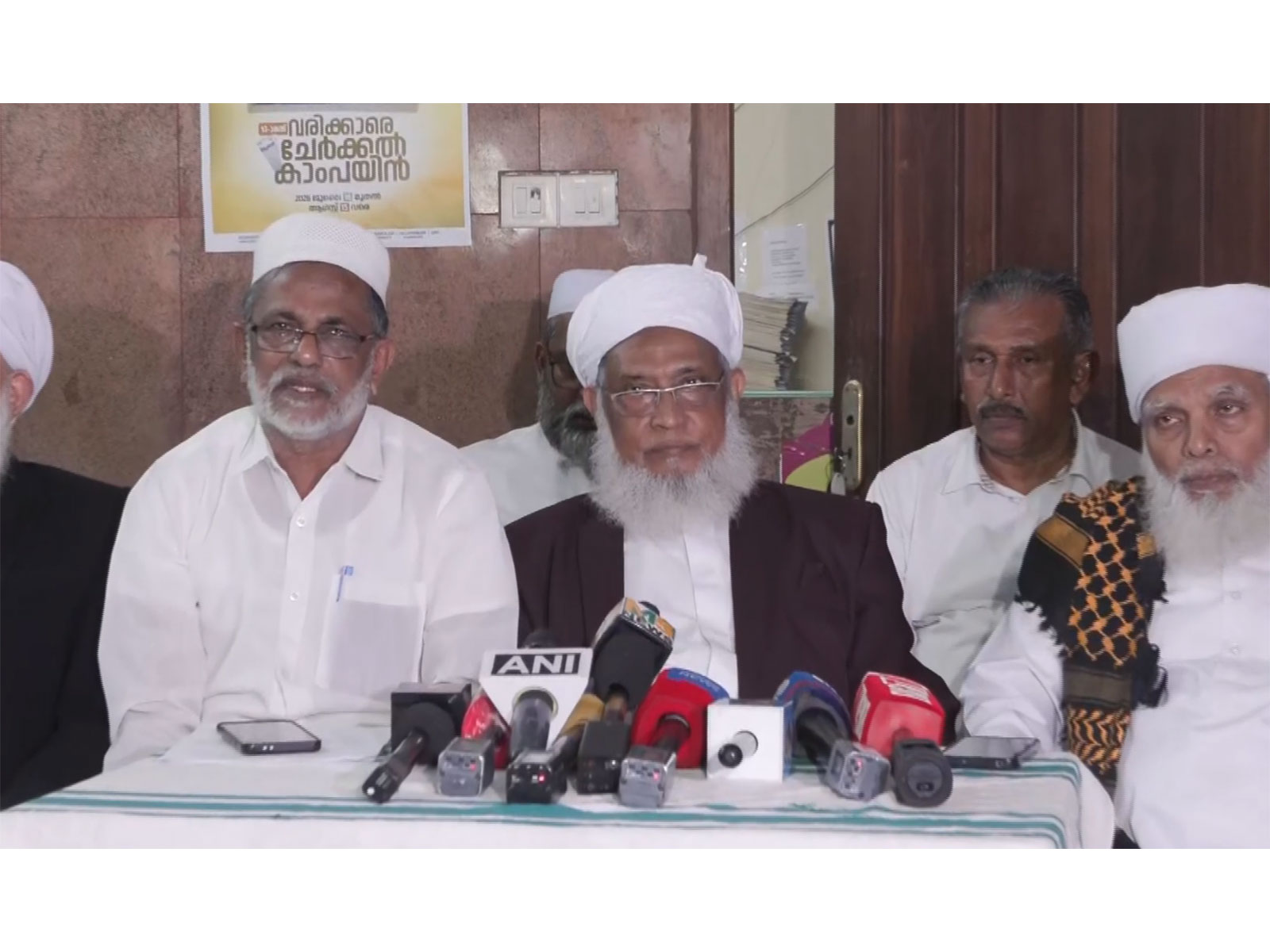 Samastha leader Umar Faizy Mukkam (Photo/ANI)