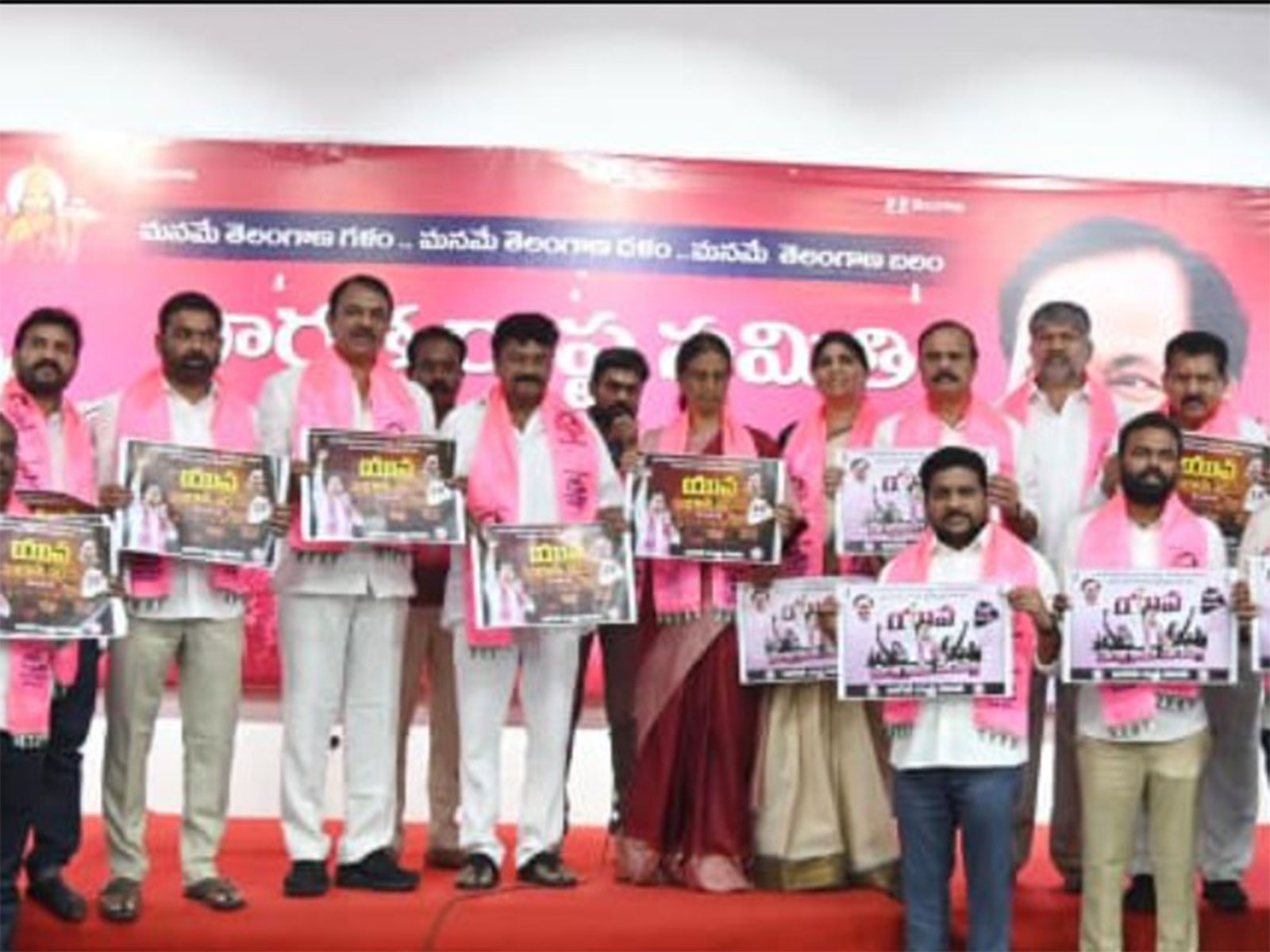 BRS launches 'Yuva Sangrama Sadassu' in Hyderabad (Photo/X/ @BRSparty))  