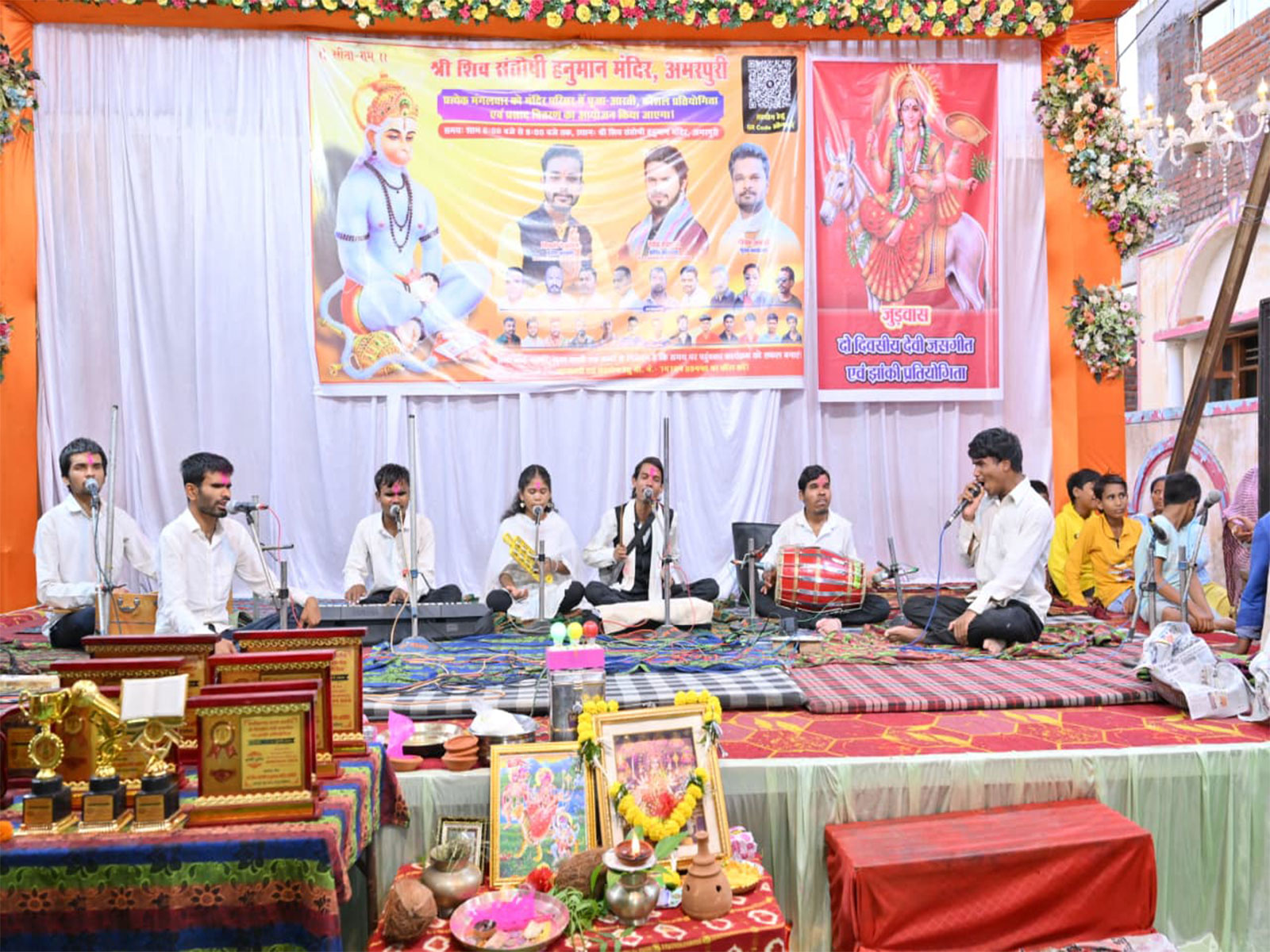 Visually impaired musicians in Chhattisgarh (Photo/ANI)