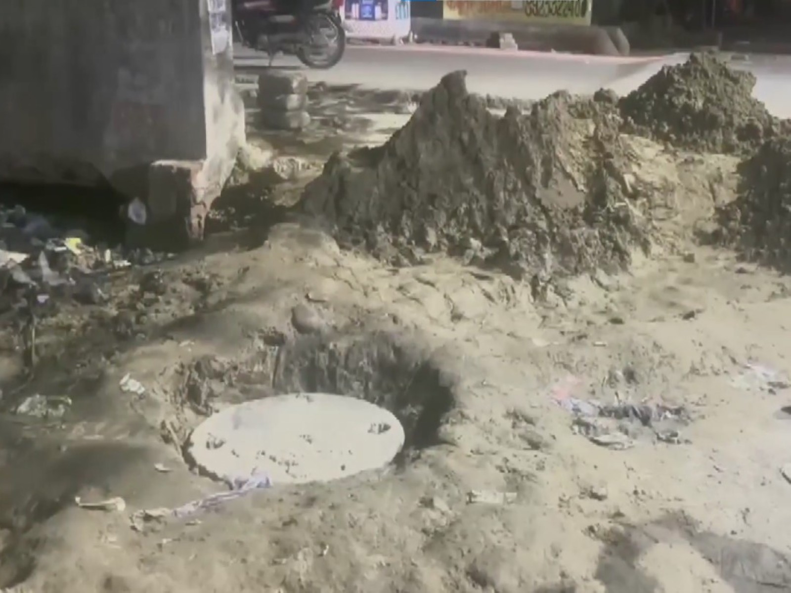 Visuals from the spot (Photo/ANI) 