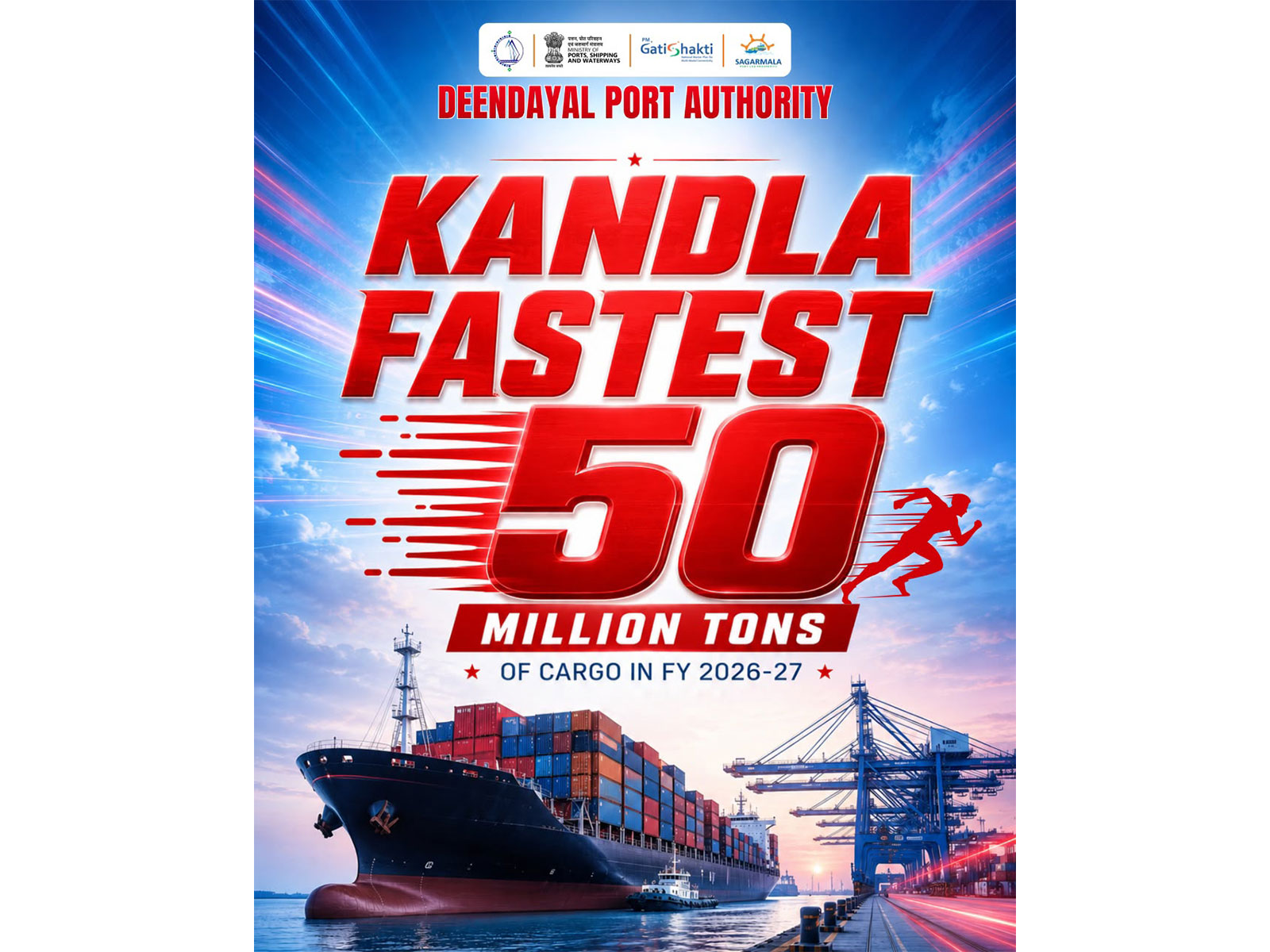 DPA Kandla crosses 50 MMT mark; fastest among major Indian ports (Photo: x/@Deendayal_Port)