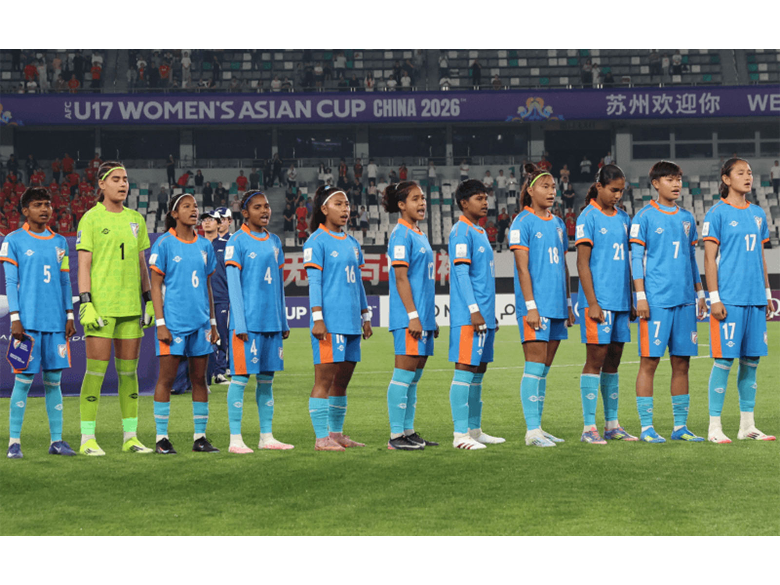  India U17 women's team  (Photo: AIFF Media)