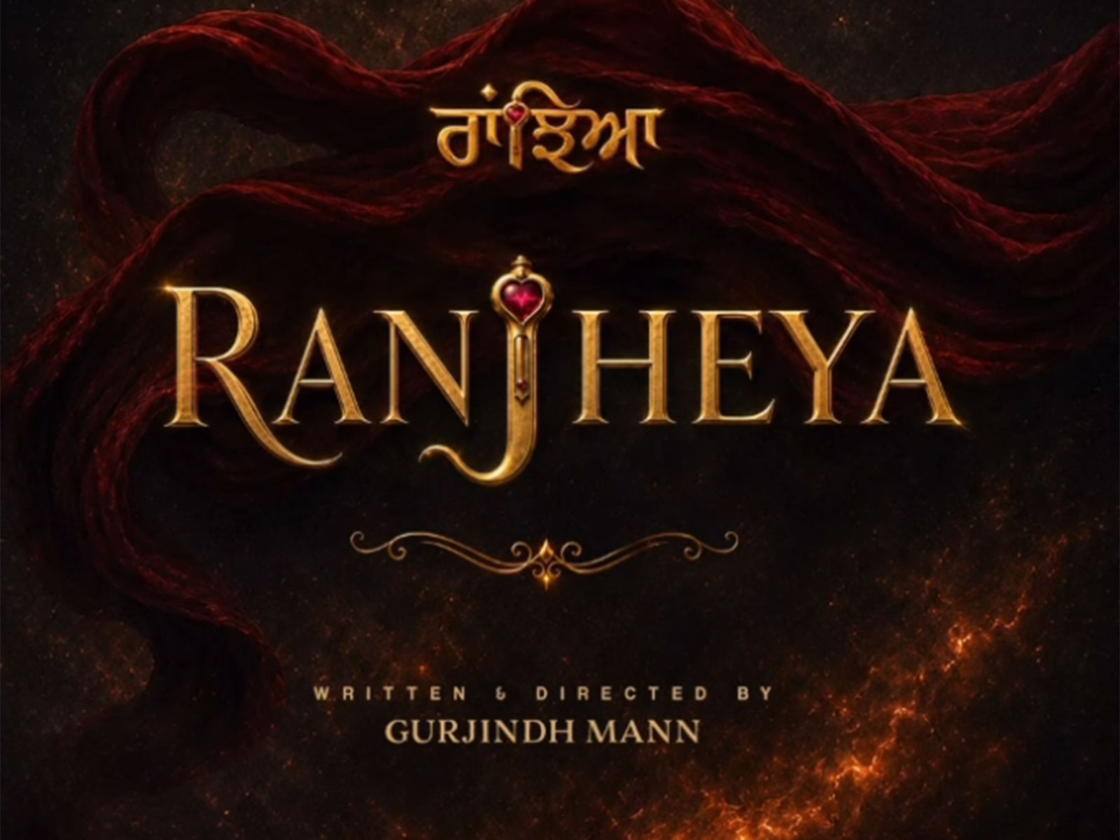 'Ranjheya' poster (Photo/Instagram/@harrdysandhu)