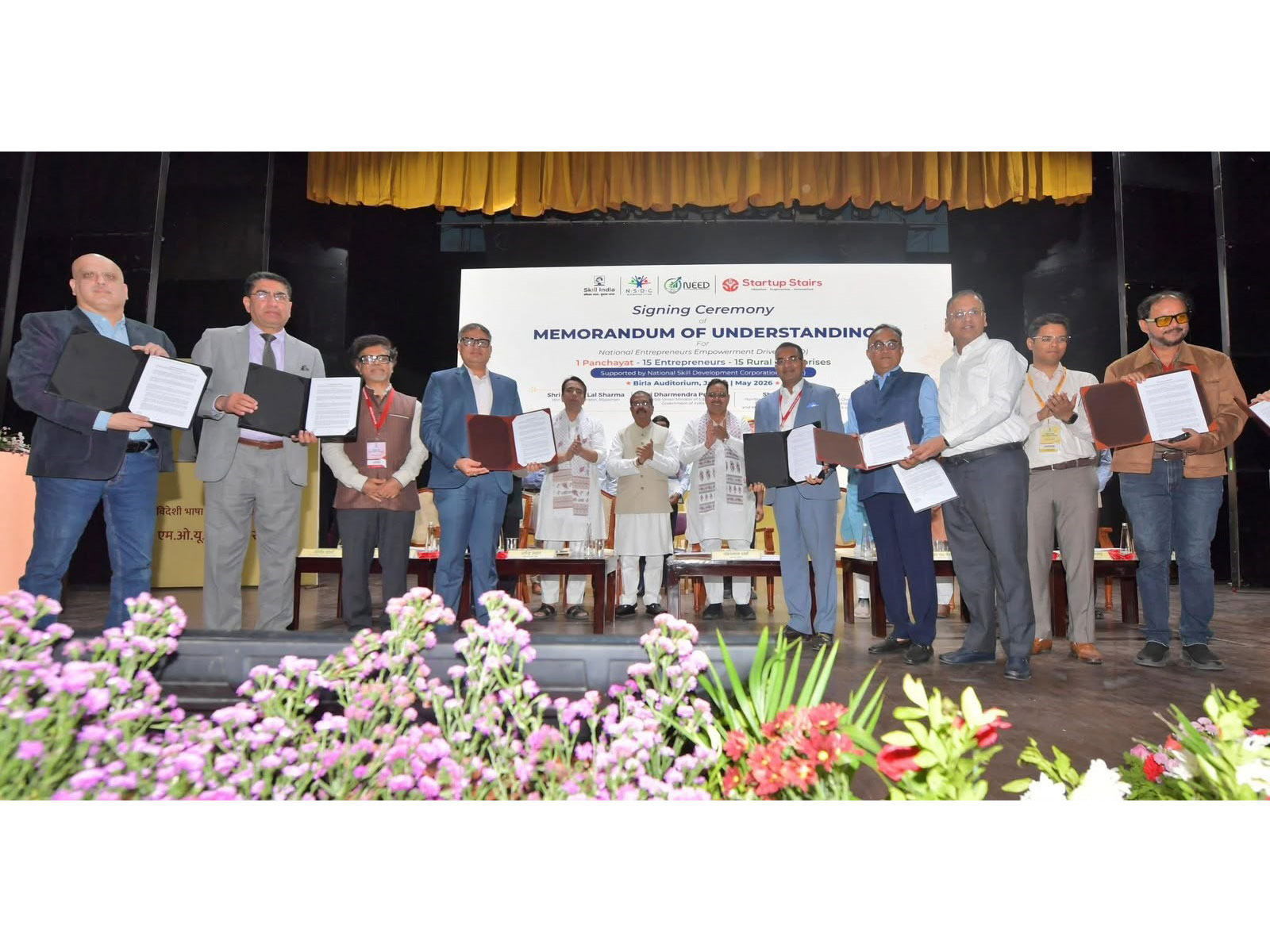 NSDC and AVPL International Join Hands under NEED for the "1 Panchayat - 1 Drone Udyami" Mission