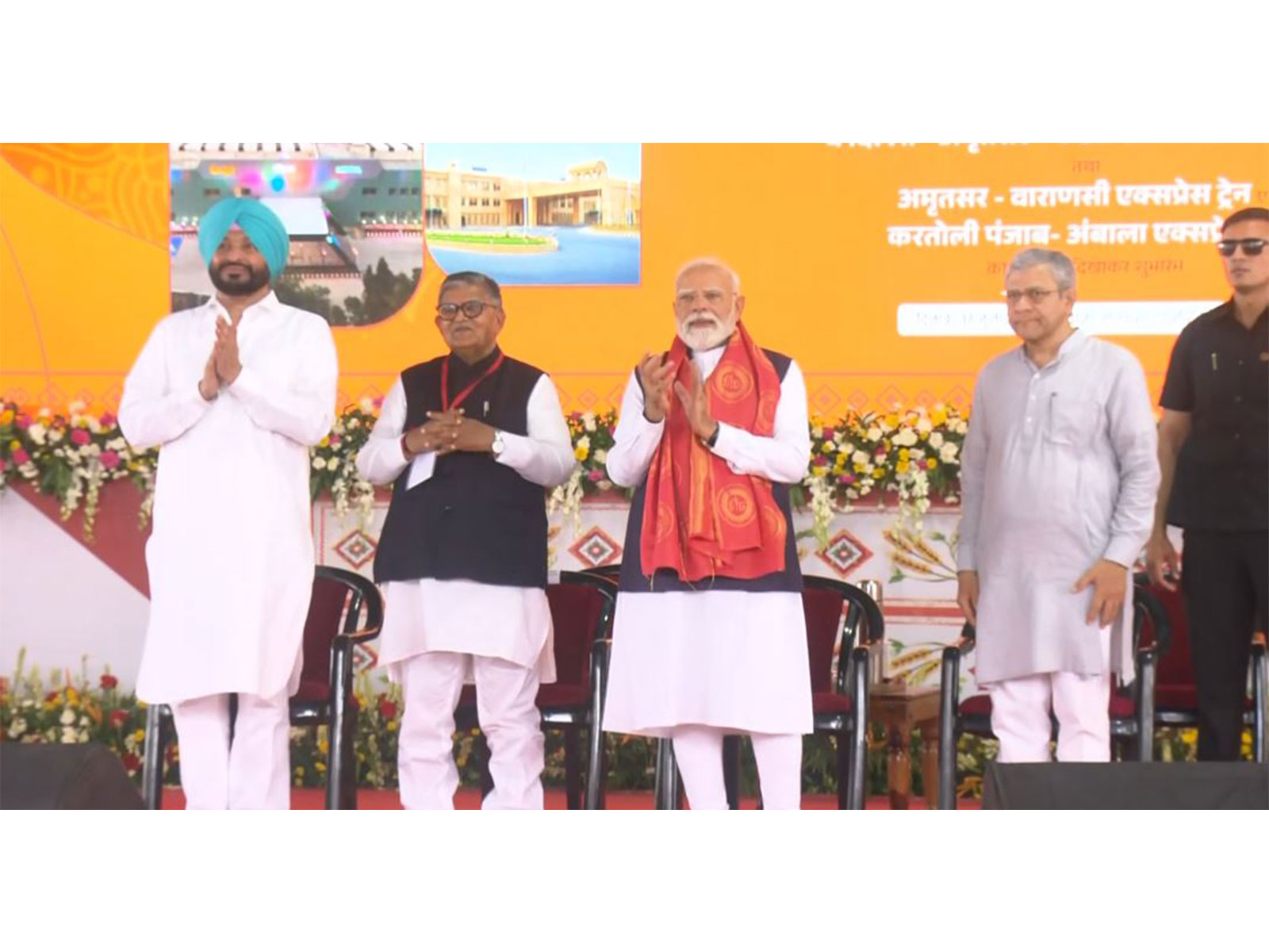 PM Modi inaugurates and lays foundation stone of infrastructure projects in Jalandhar (Photo/DD)
