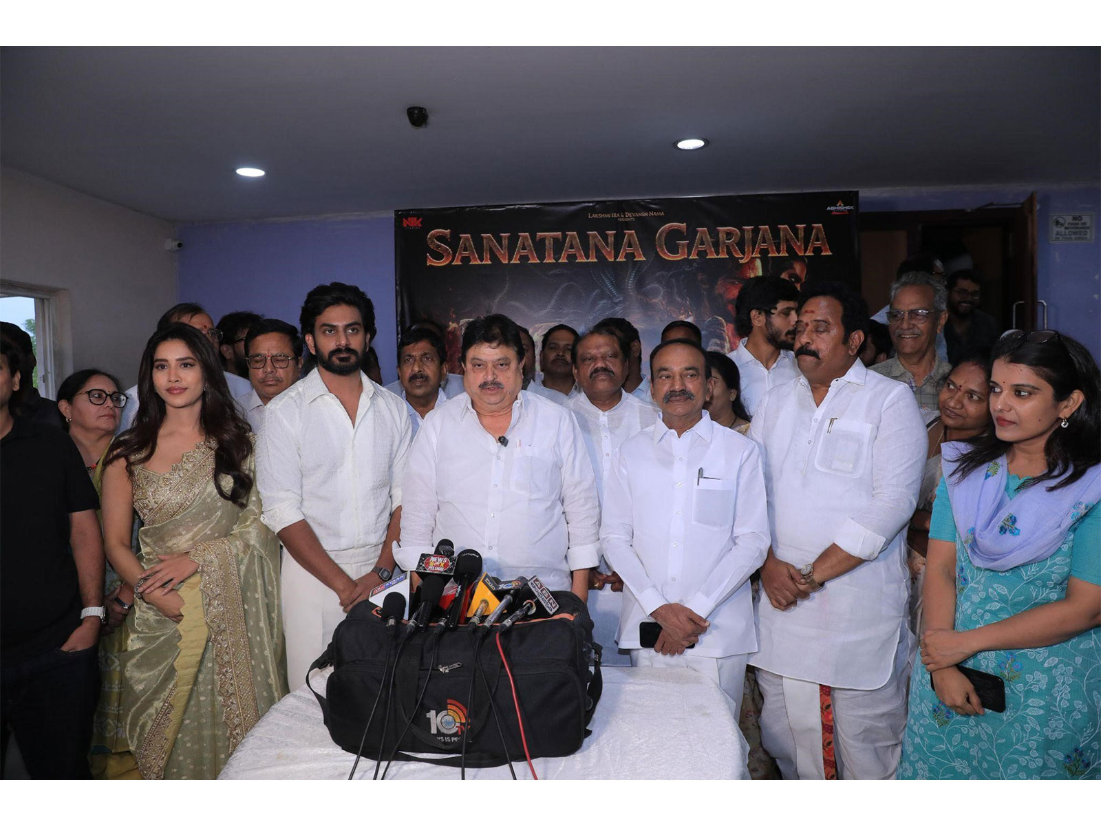 'Nagabandham' special screening in Hyderabad wins praise from BJP leaders and dignitaries for celebrating Sanatana Dharma and India's temple heritage