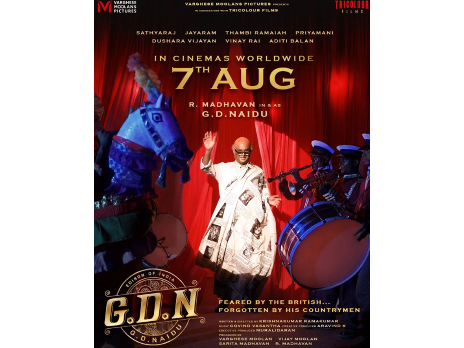 Poster of GDN (Image source: Makers)