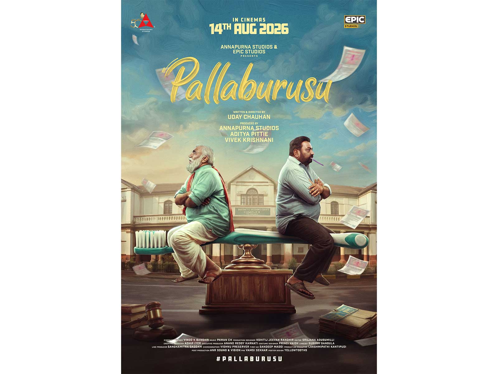 Poster of Pallaburusu (Image source: Makers)