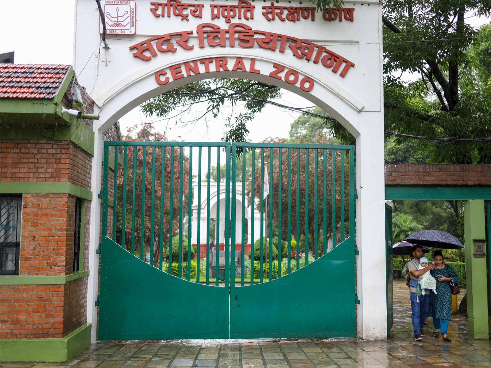 Nepal's Central Zoo (Photo/ANI)
