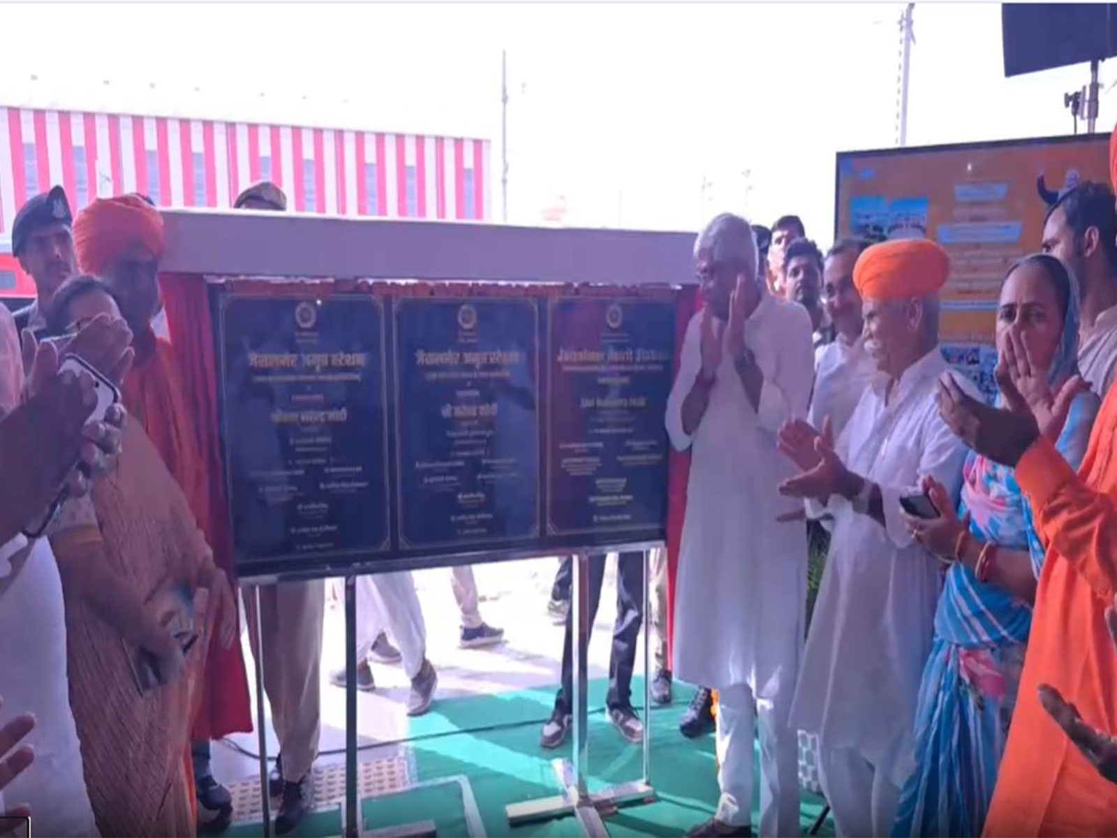 Jaisalmer Railway Station modernised under Amrit Bharat (Photo/ANI)
