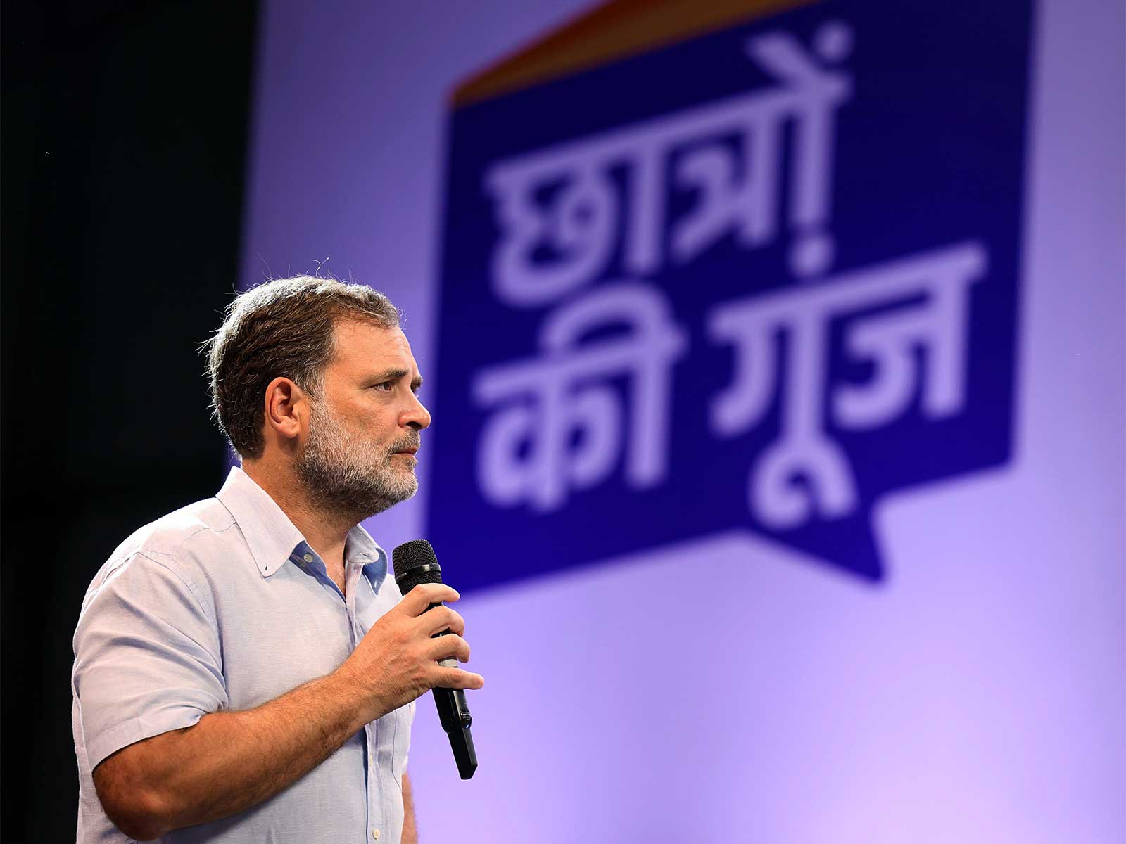 Congress leader and Lok Sabha LoP Rahul Gandhi (Photo/ANI)