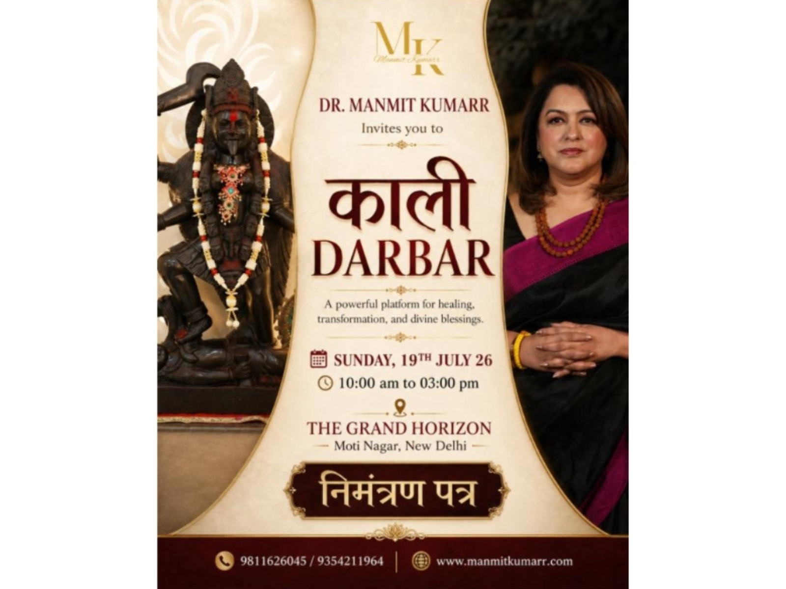 India's First Lady Tantra Guru, Dr. Manmit Kumarr, Awakens Shakti Consciousness at Historic Kali Darbar 2026