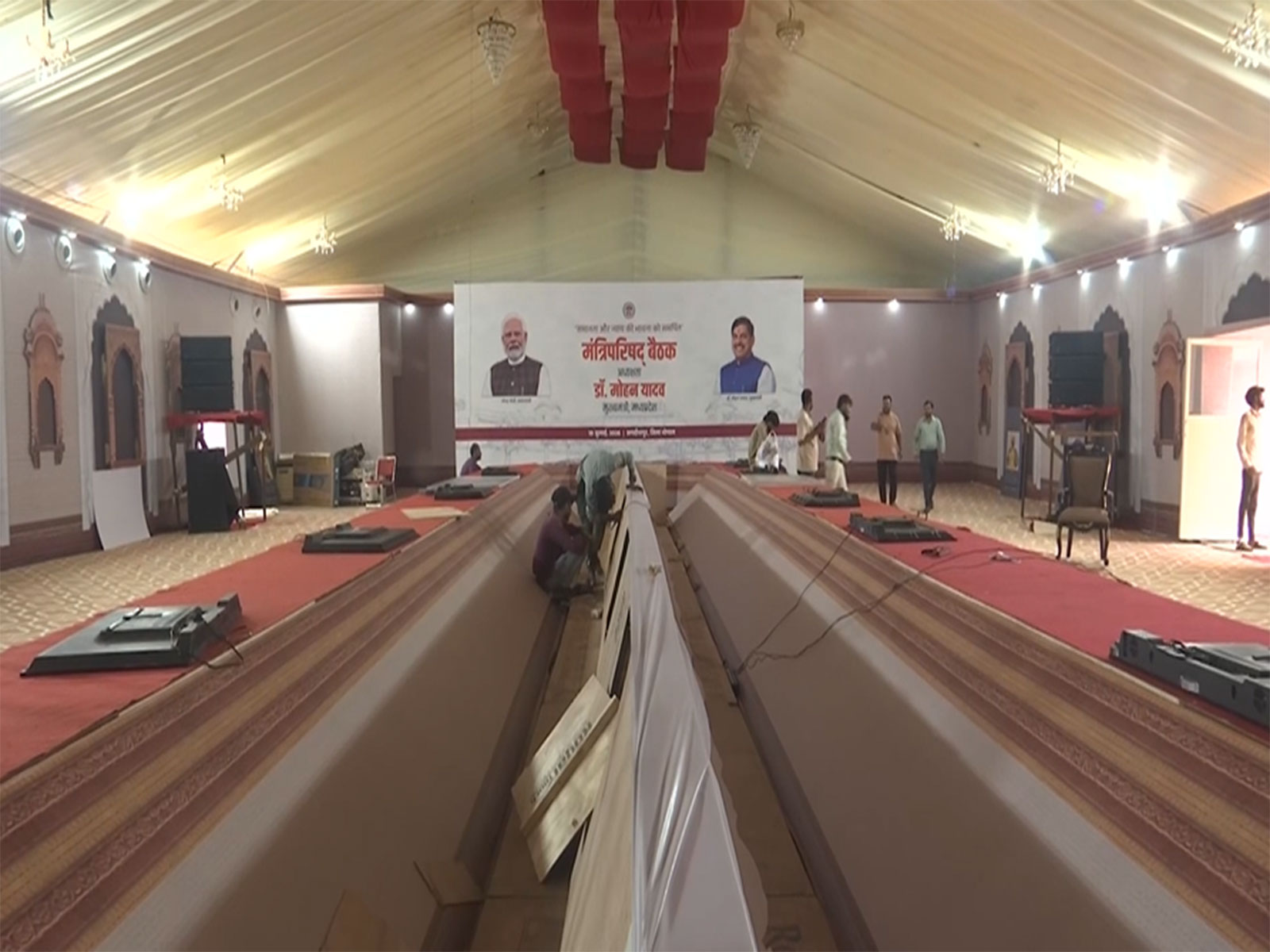 MP: Preparation underway for the special cabinet meeting (Photo/ANI)