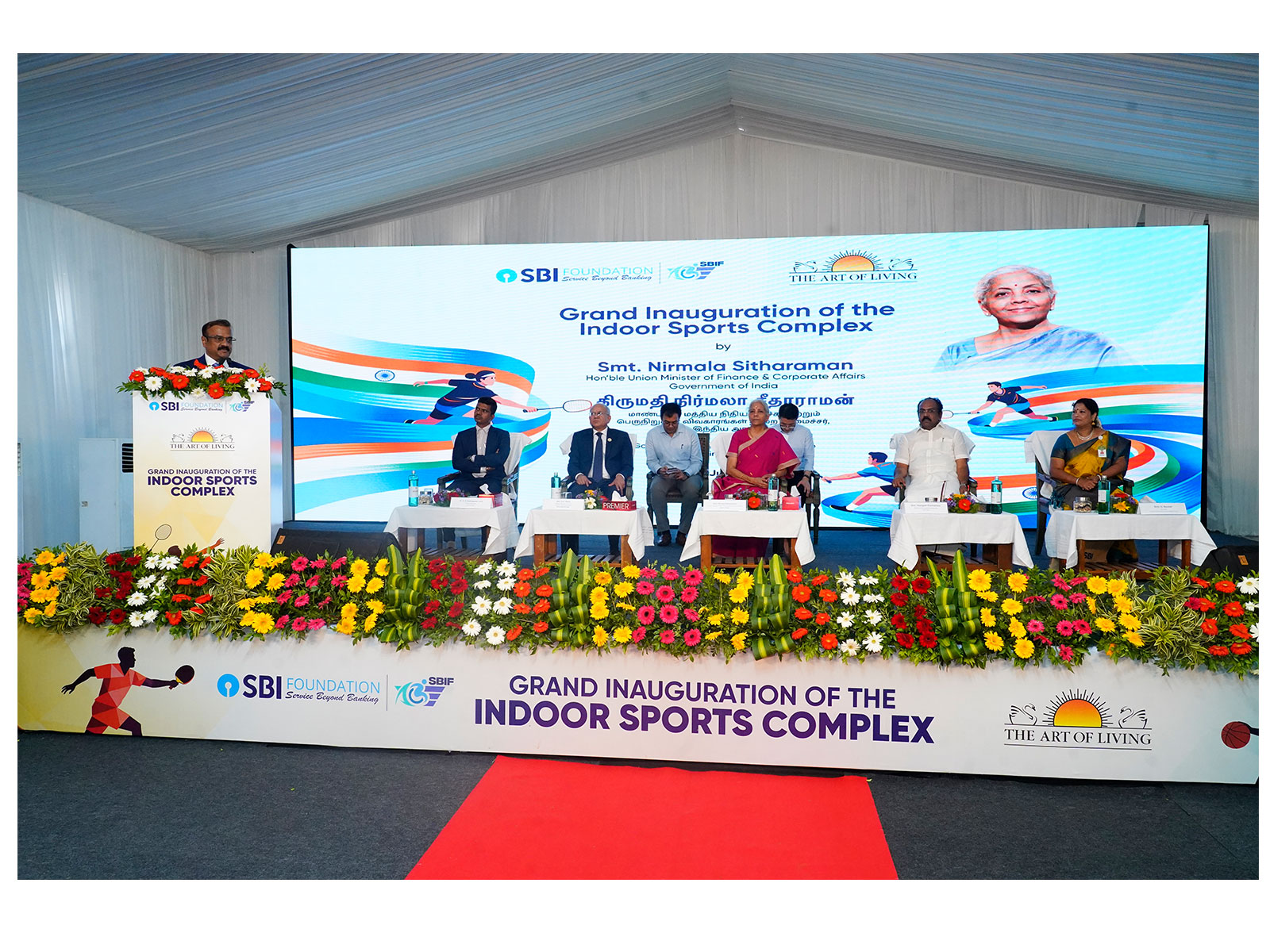 Hon'ble FM Smt. Nirmala Sitharaman inaugurated the Indoor Sports Complex at Govt. Arts & Science College, Tiruchuli, under SBI Foundation's sports programme with SSRDPT