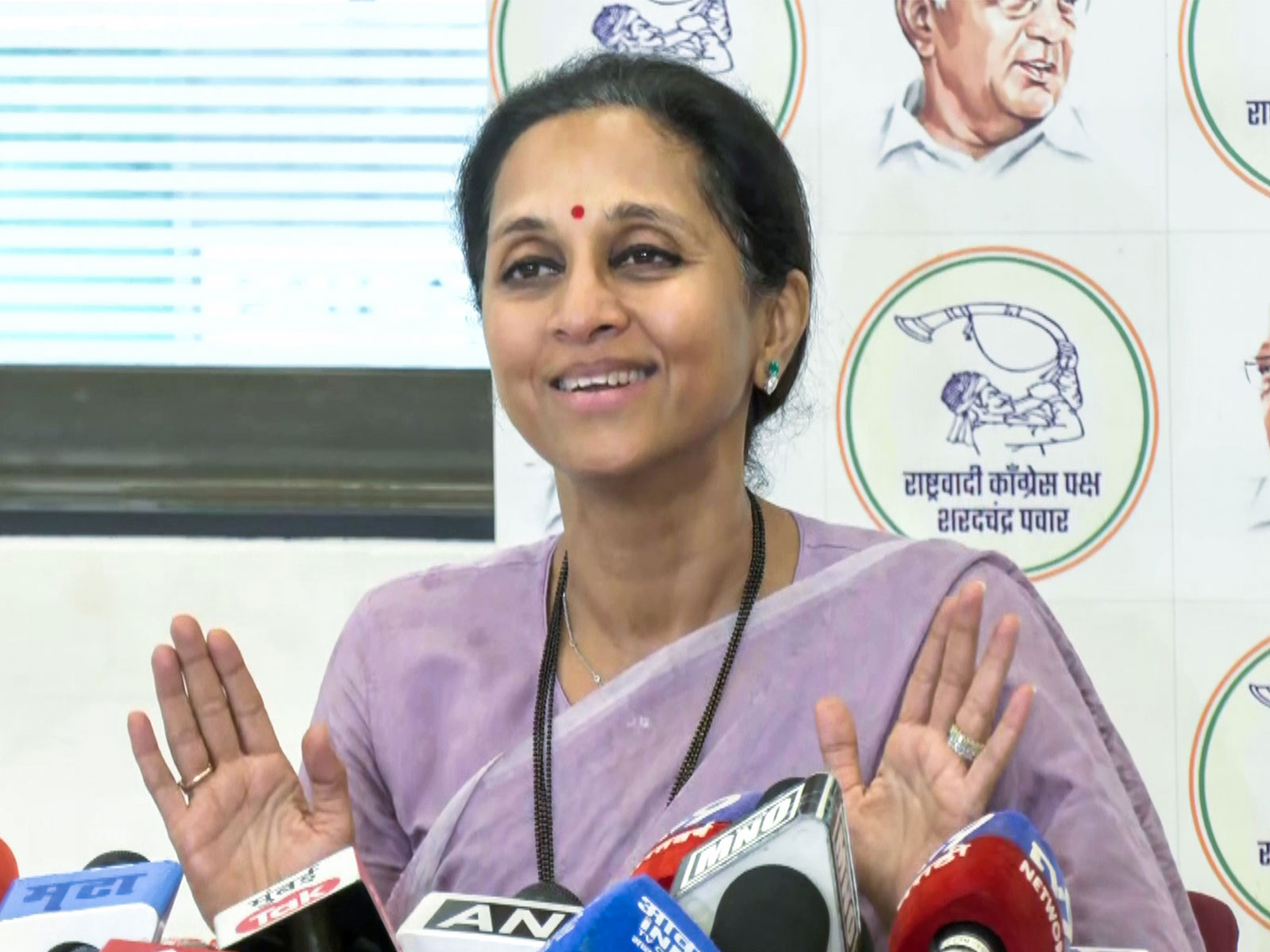 NCP(SCP) working president Supriya Sule (File photo/ANI)