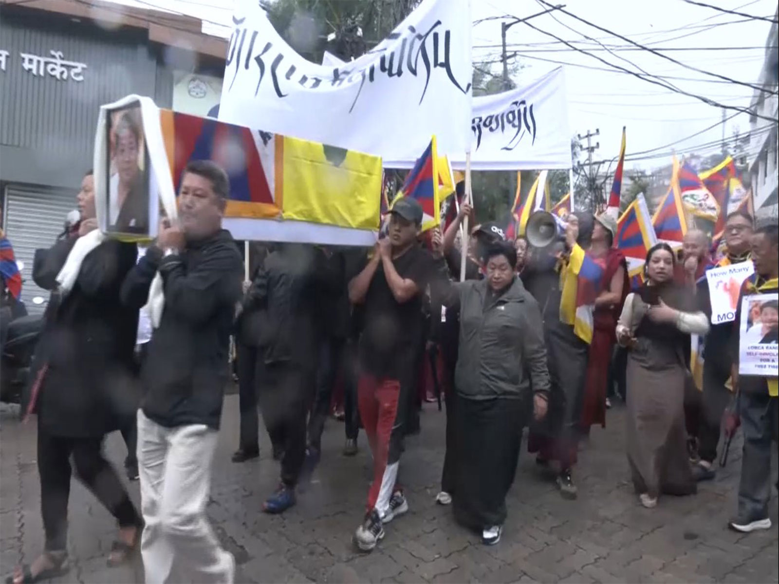Visuals from protest rally of Tibetans in Dharamshala against China (Photo/ANI)
