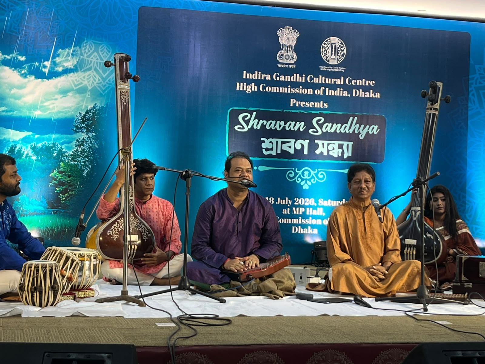 Indian High Commission's IGCC in Dhaka hosts 'Shravan Sandhya' monsoon musical evening, celebrating shared cultural heritage (Photo/ANI)