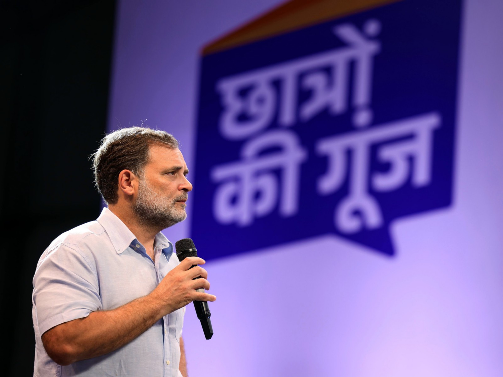 Lok Sabha LoP Rahul Gandhi (Photo/ANI)